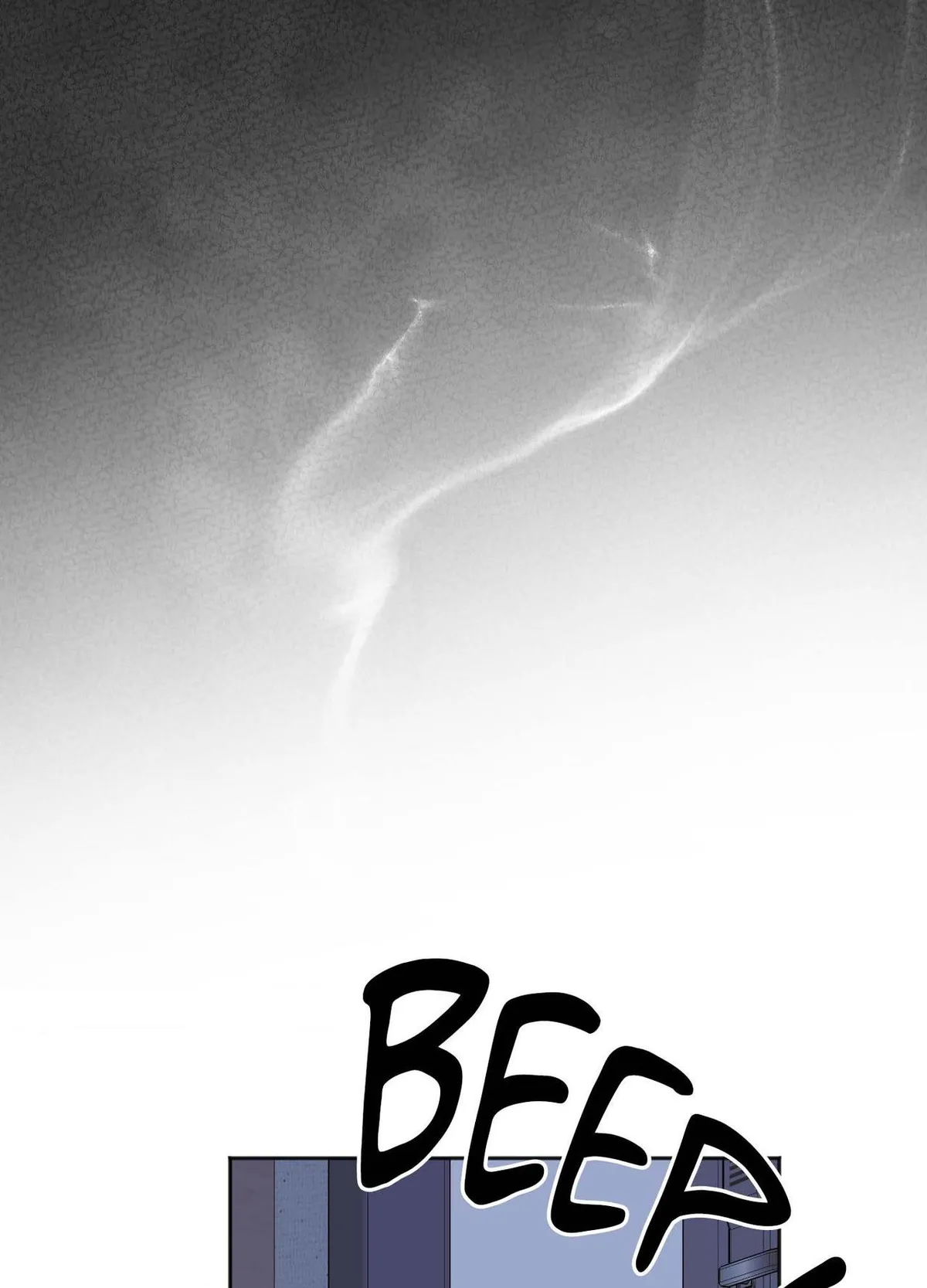 Origin Of Rite Chapter 33 page 71 - 