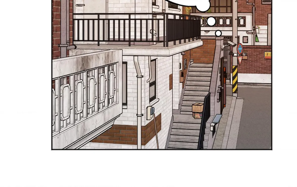 Origin Of Rite Chapter 34 page 29 - 