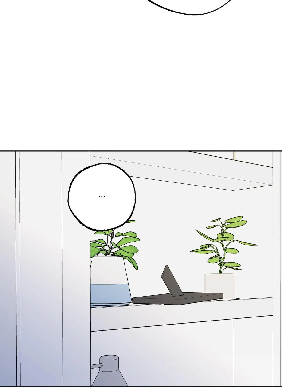 Origin Of Rite Chapter 34 page 72 - 