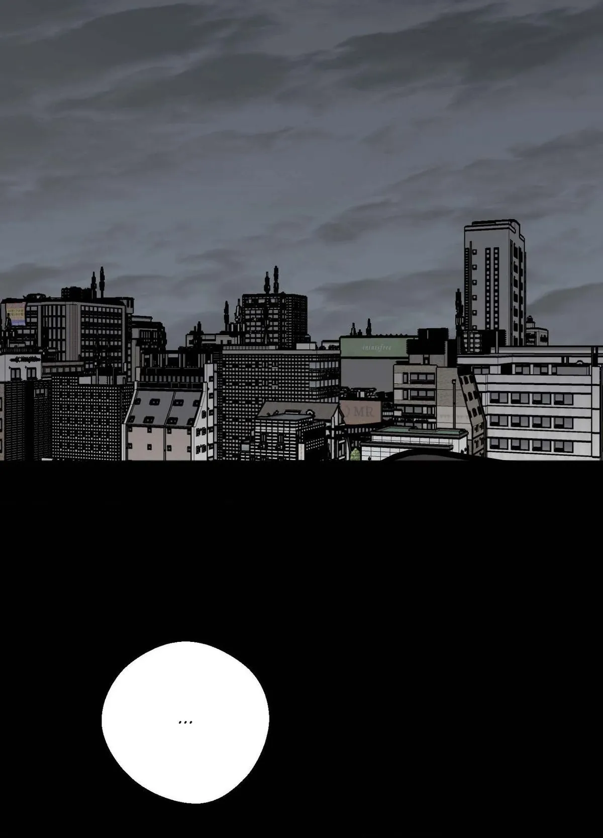 Origin Of Rite Chapter 35 page 43 - 