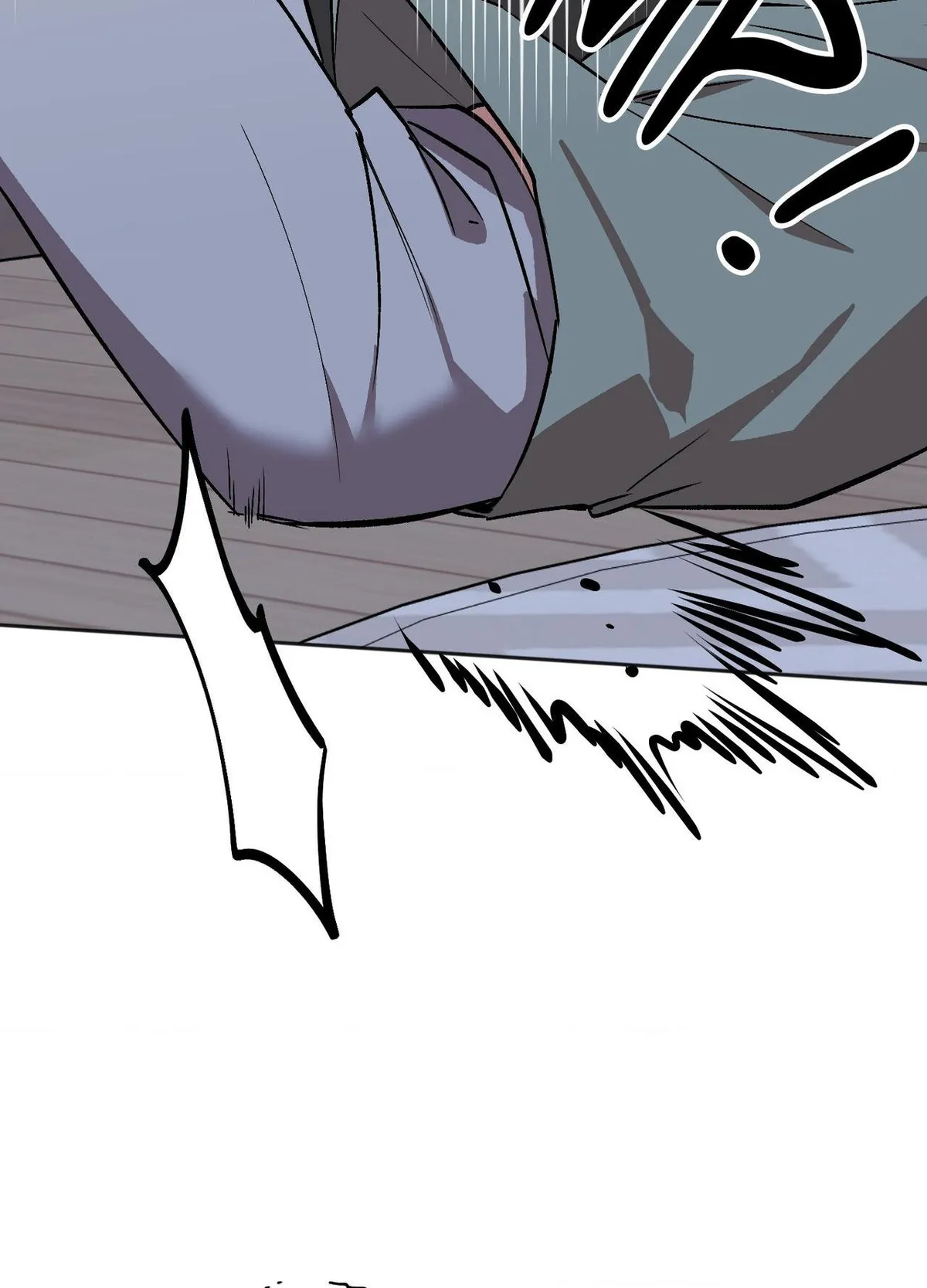 Origin Of Rite Chapter 36 page 65 - 