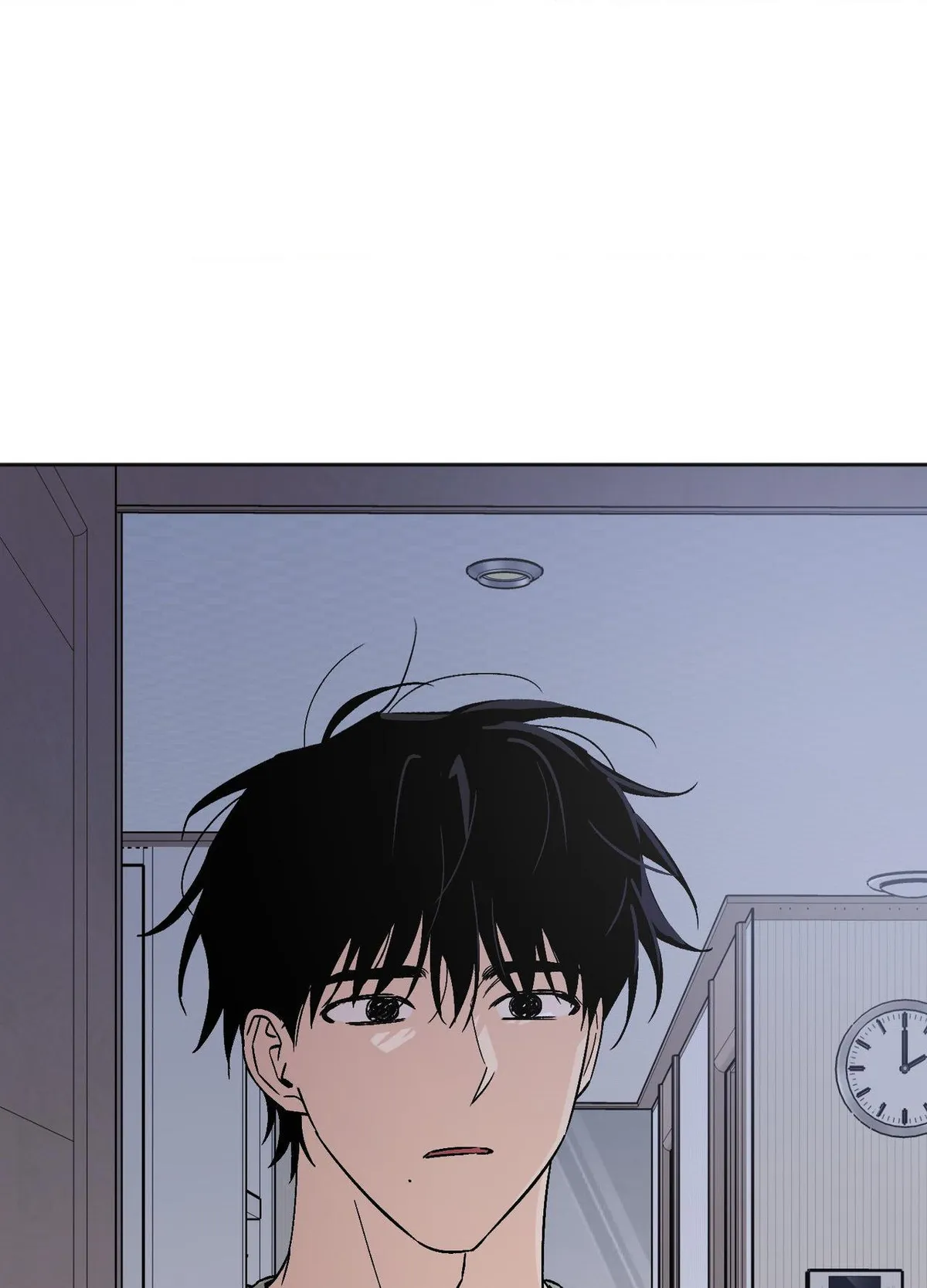 Origin Of Rite Chapter 36 page 75 - 