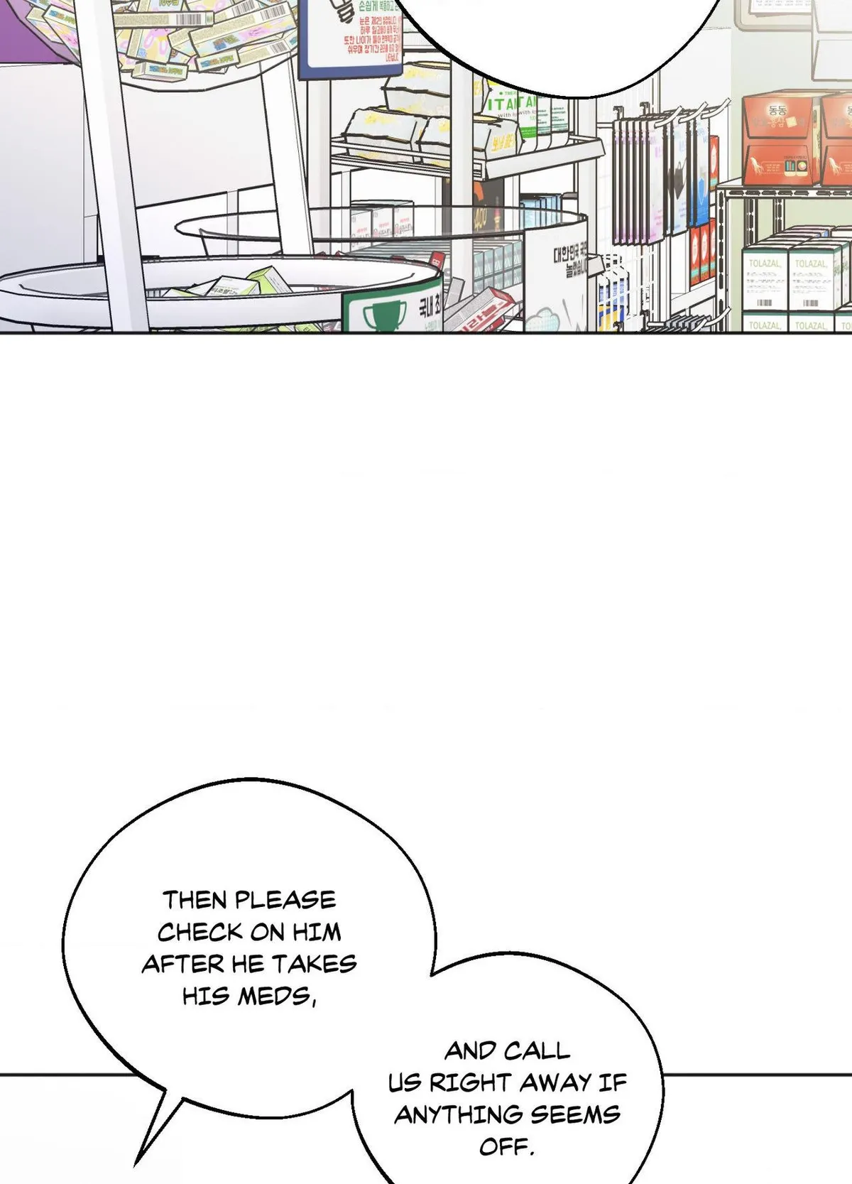 Origin Of Rite Chapter 38 page 49 - 