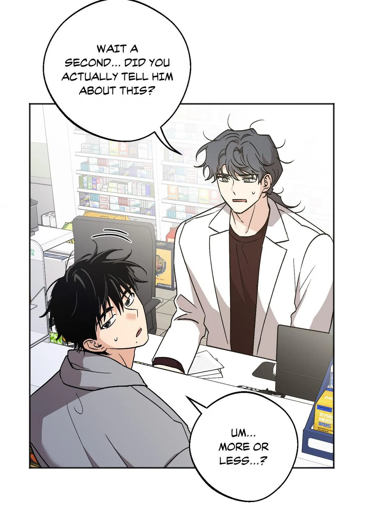 Origin Of Rite Chapter 38 page 51 - 