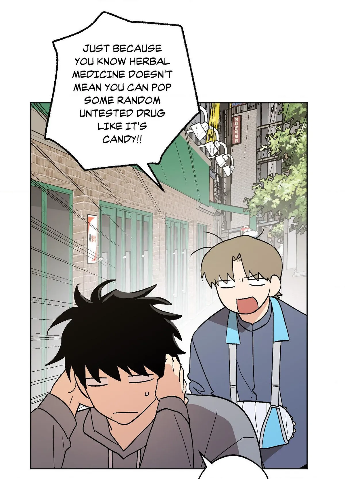 Origin Of Rite Chapter 38 page 60 - 