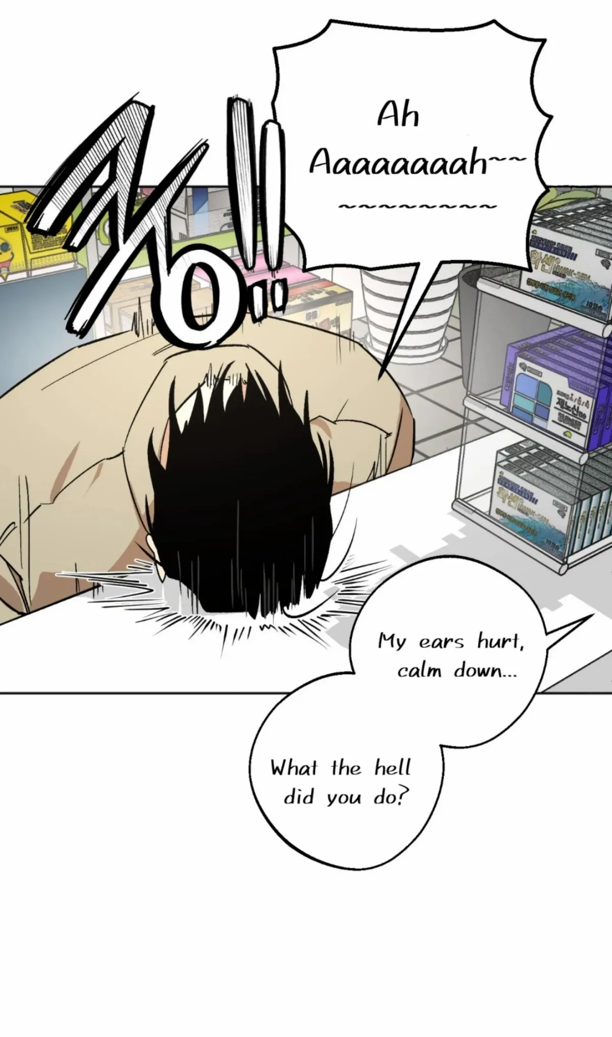 Origin Of Rite Chapter 4 page 13 - 