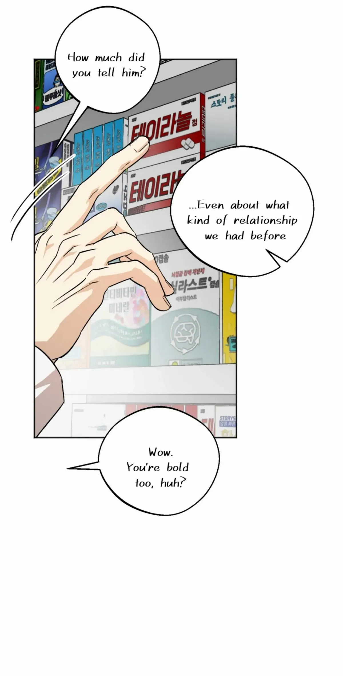 Origin Of Rite Chapter 4 page 14 - 