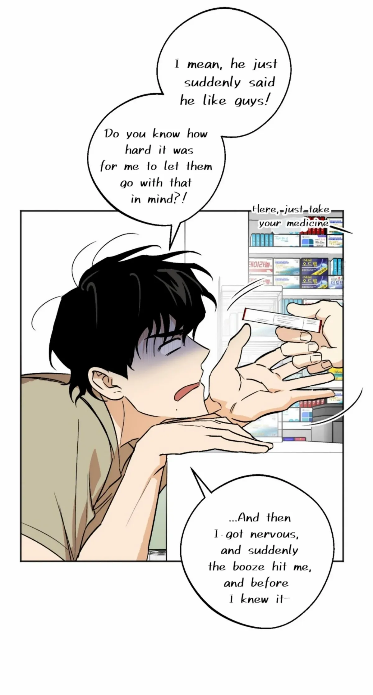 Origin Of Rite Chapter 4 page 15 - 