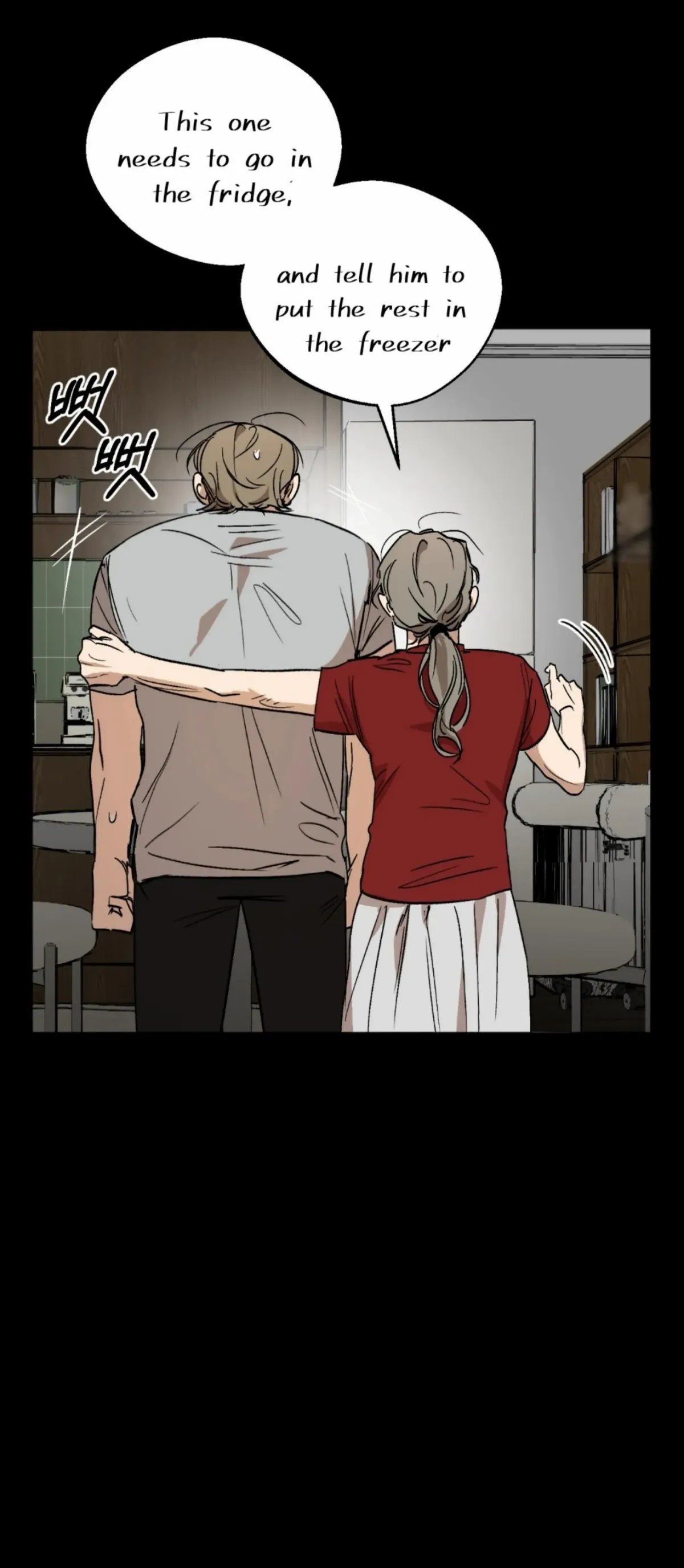 Origin Of Rite Chapter 4 page 26 - 