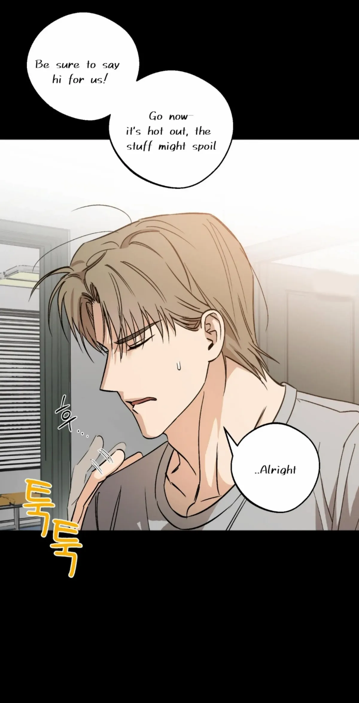 Origin Of Rite Chapter 4 page 29 - 
