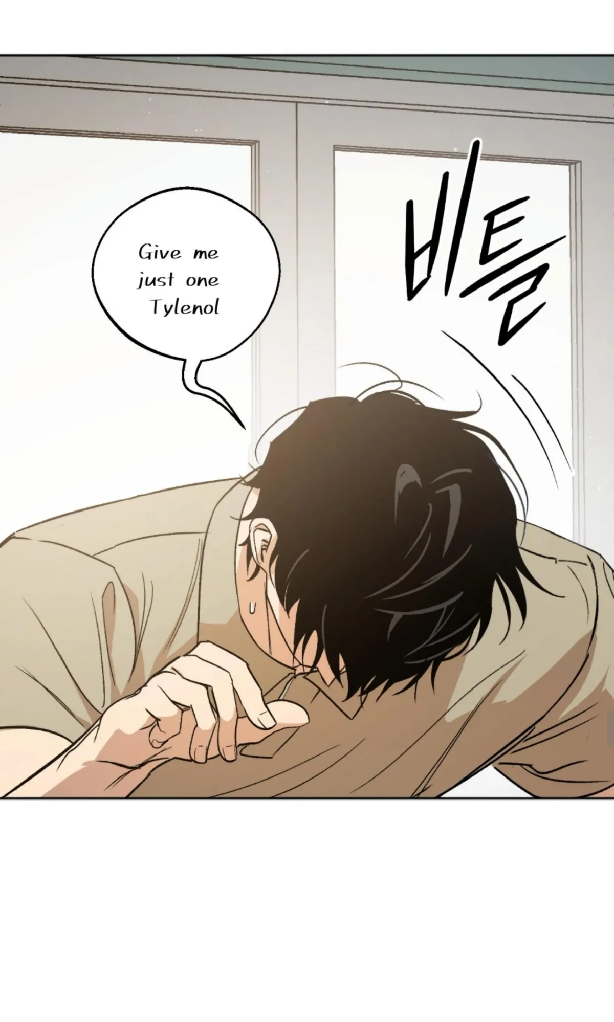 Origin Of Rite Chapter 4 page 4 - 