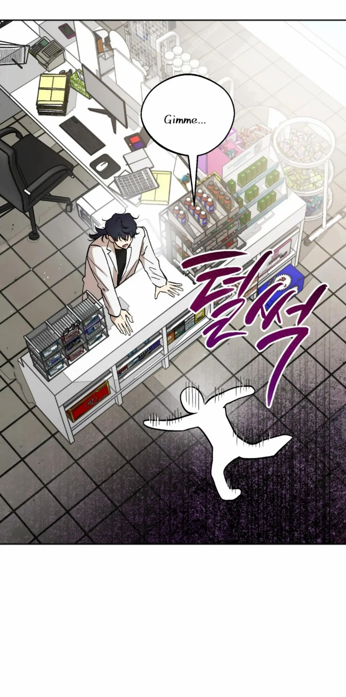 Origin Of Rite Chapter 4 page 5 - 