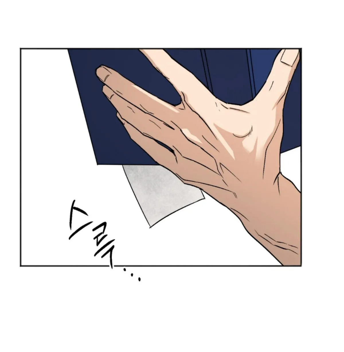 Origin Of Rite Chapter 4 page 46 - 
