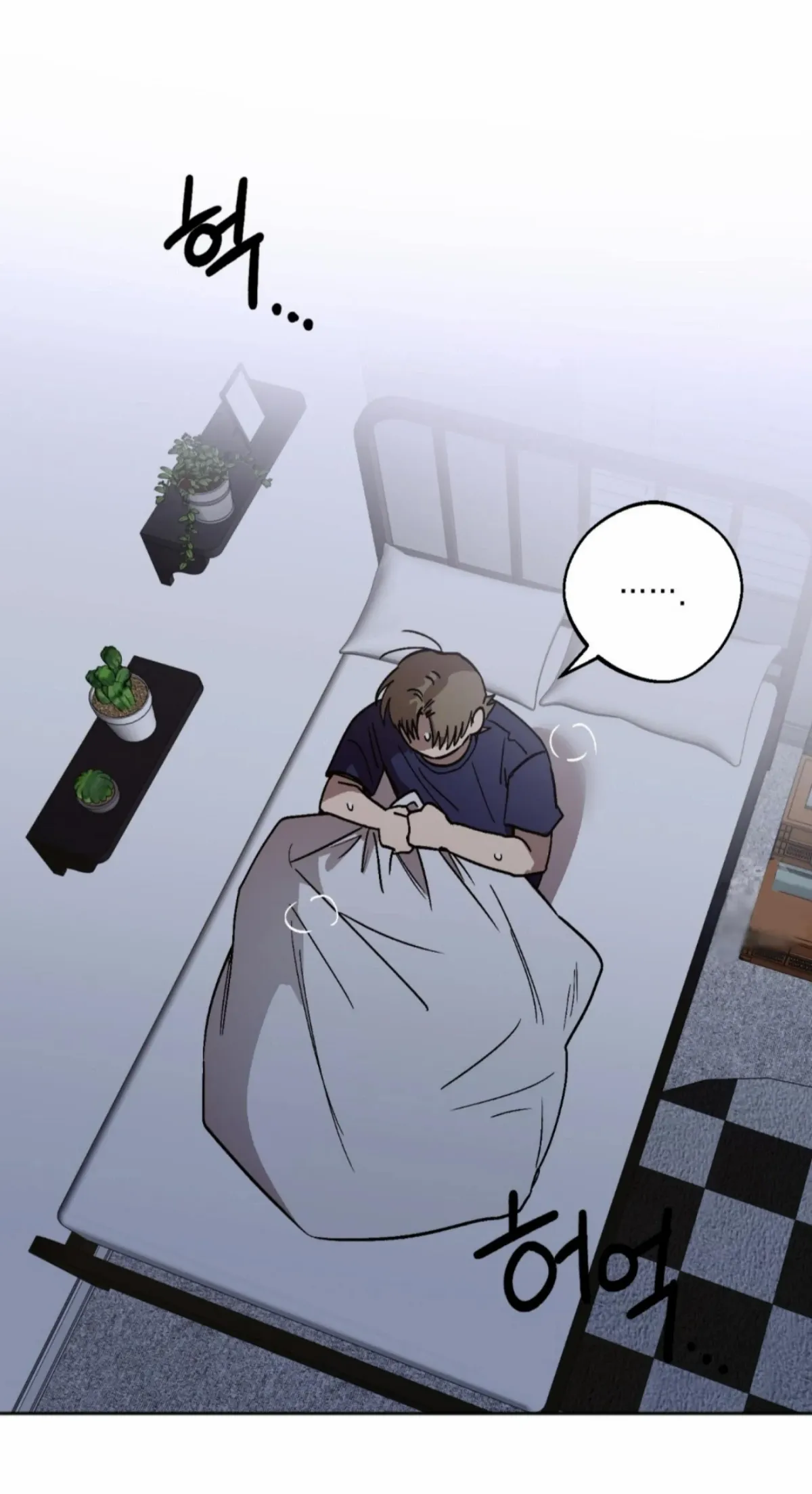 Origin Of Rite Chapter 4 page 58 - 
