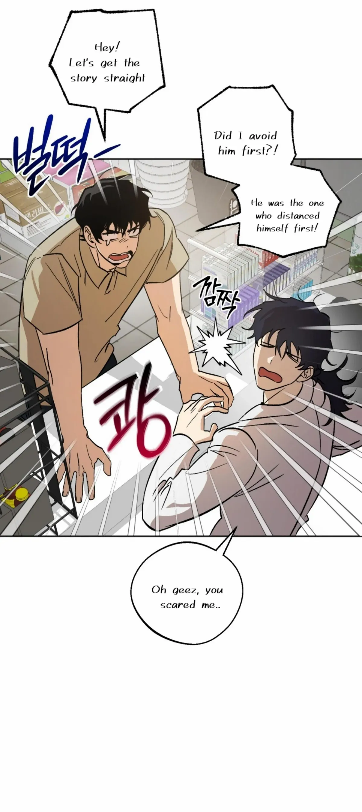 Origin Of Rite Chapter 4 page 9 - 