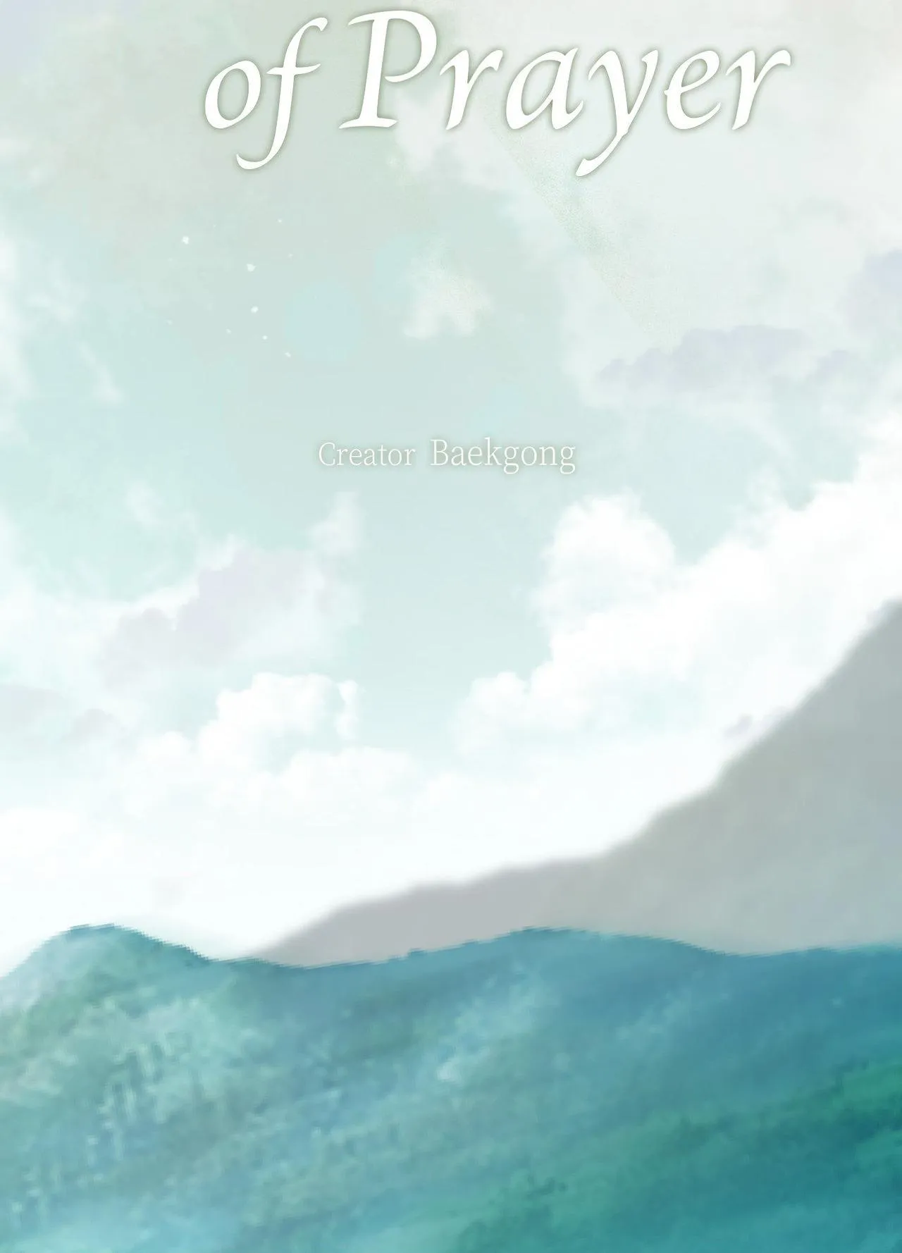Origin Of Rite Chapter 40 page 11 - 