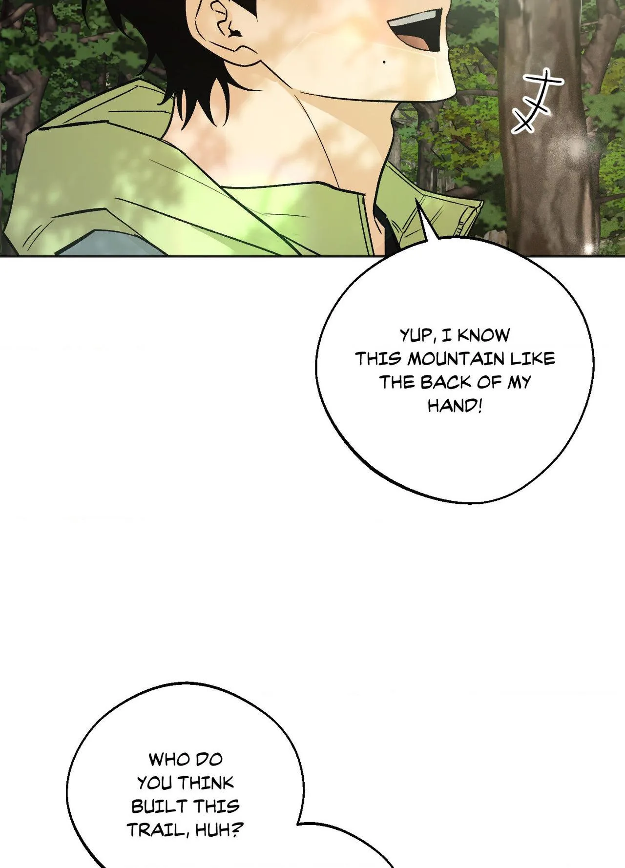Origin Of Rite Chapter 40 page 32 - 