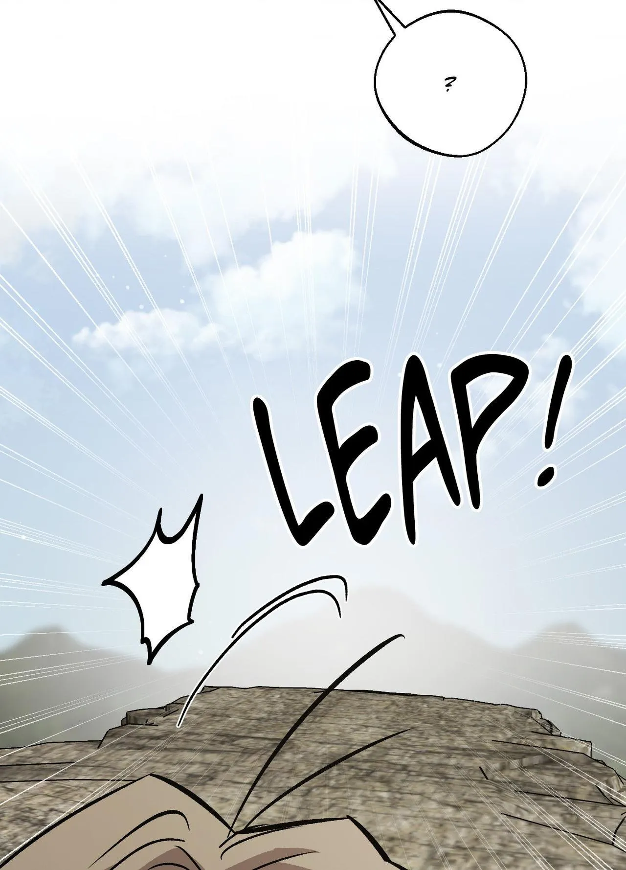 Origin Of Rite Chapter 40 page 47 - 