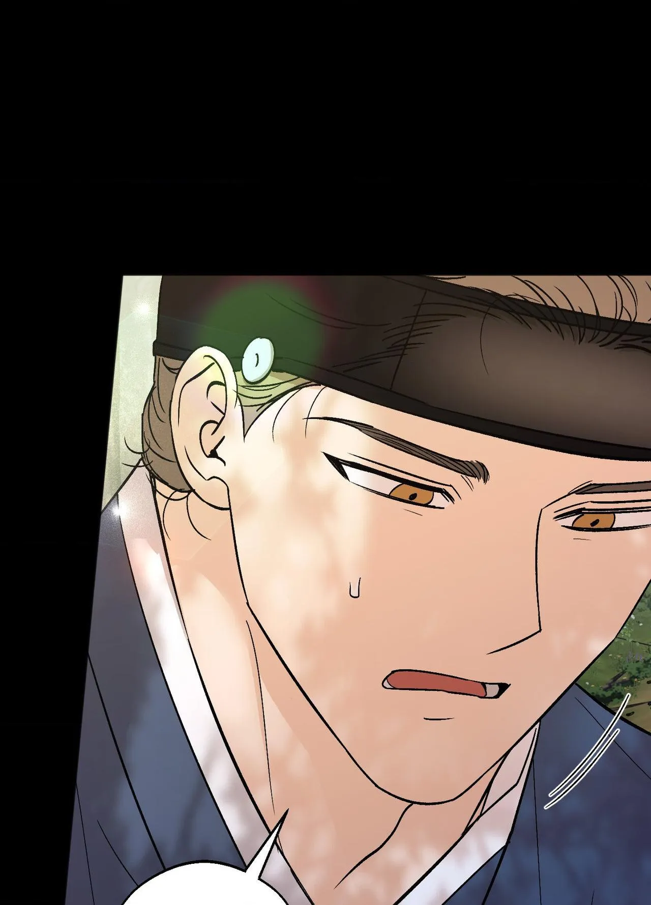 Origin Of Rite Chapter 40 page 82 - 