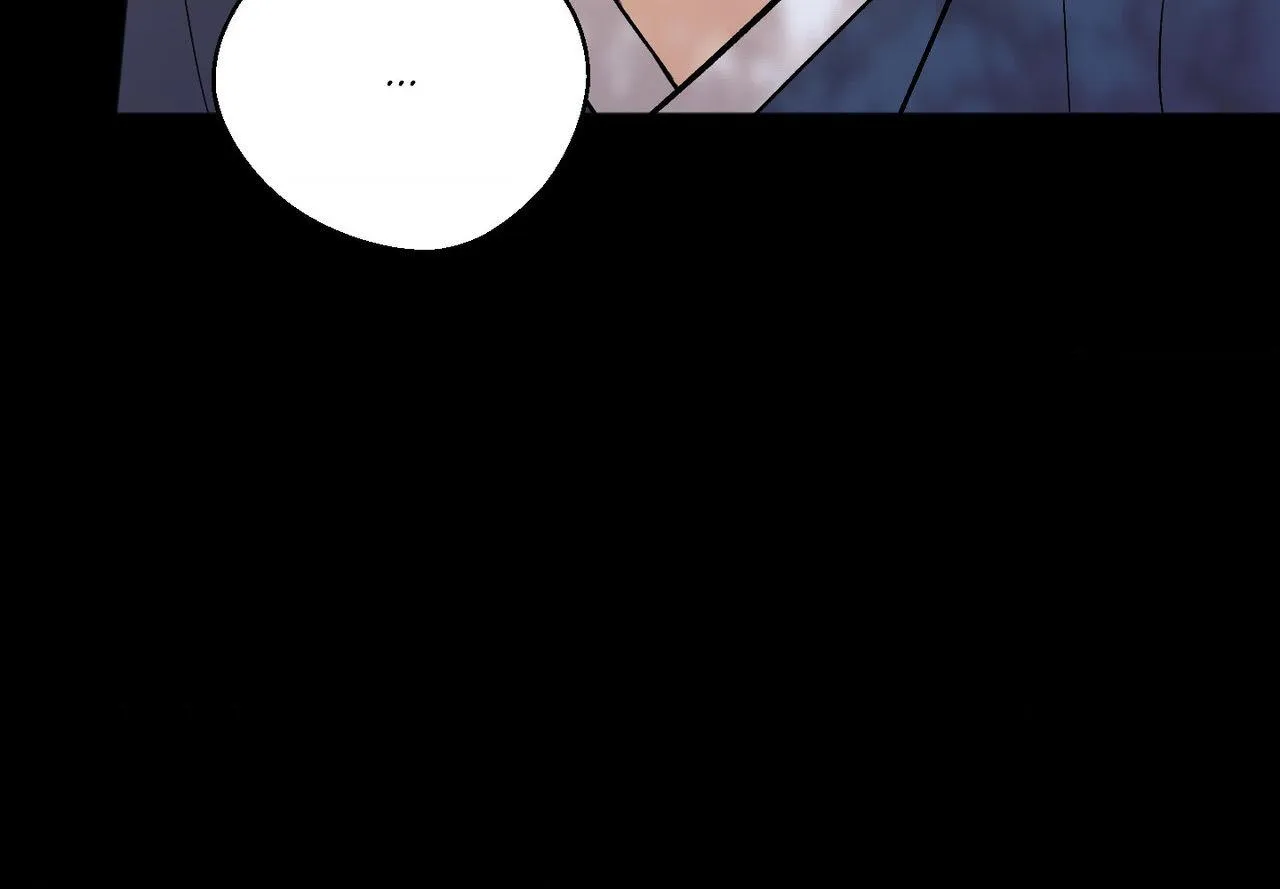 Origin Of Rite Chapter 40 page 83 - 