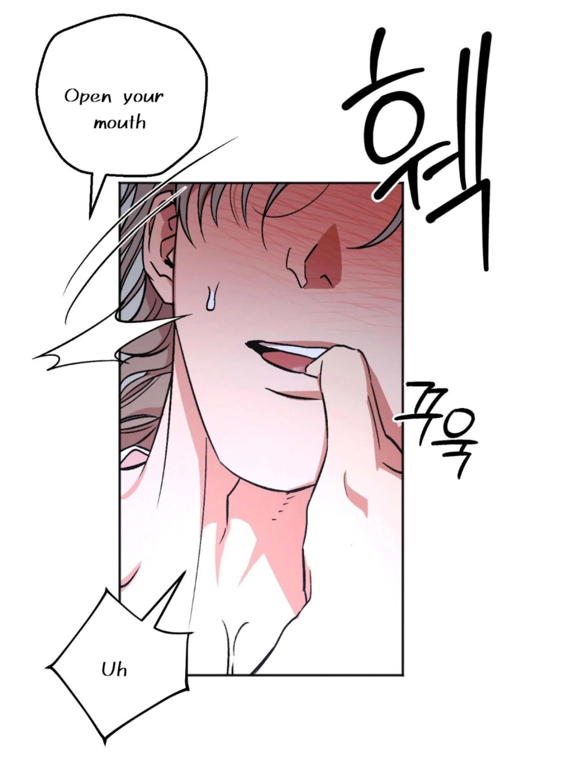 Origin Of Rite Chapter 5 page 11 - 