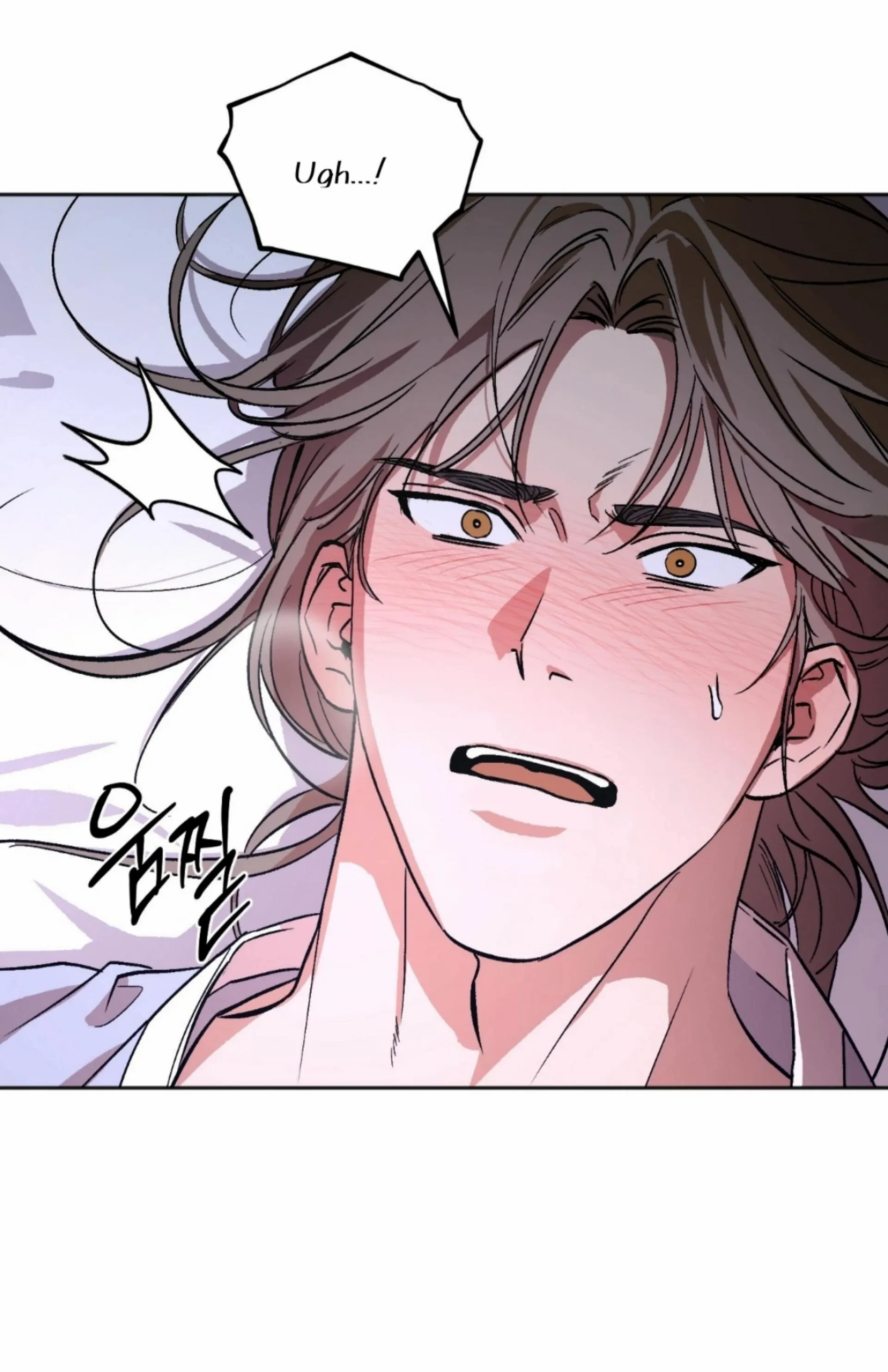 Origin Of Rite Chapter 5 page 3 - 