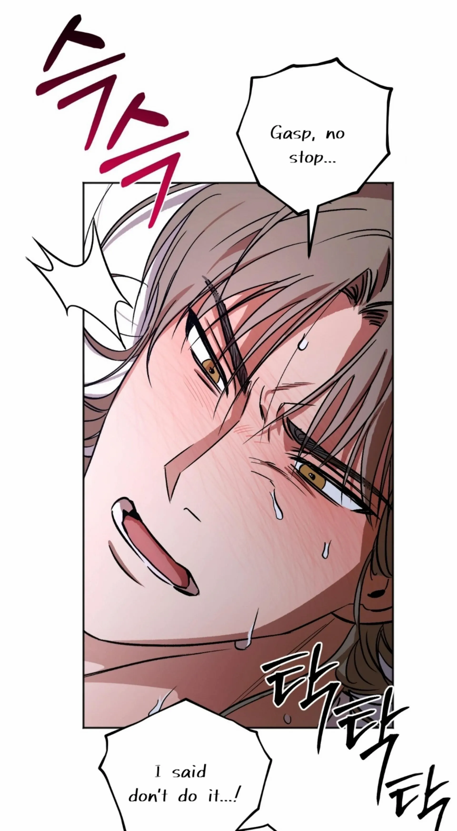 Origin Of Rite Chapter 5 page 25 - 