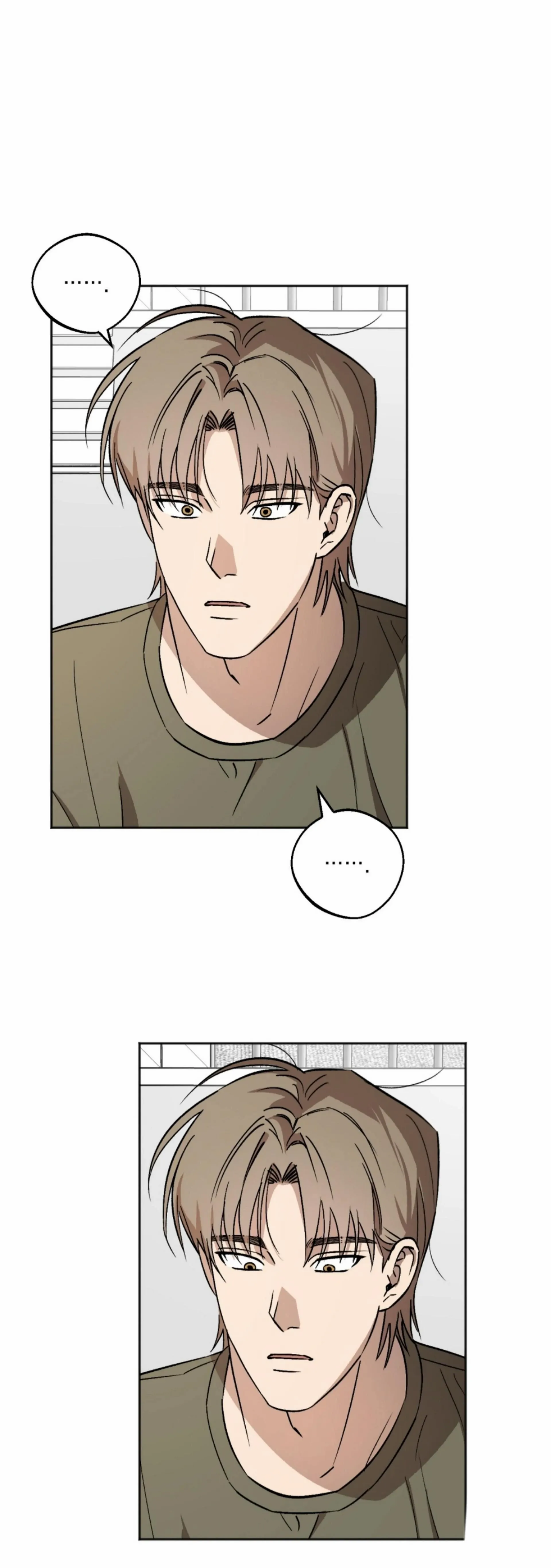 Origin Of Rite Chapter 5 page 33 - 
