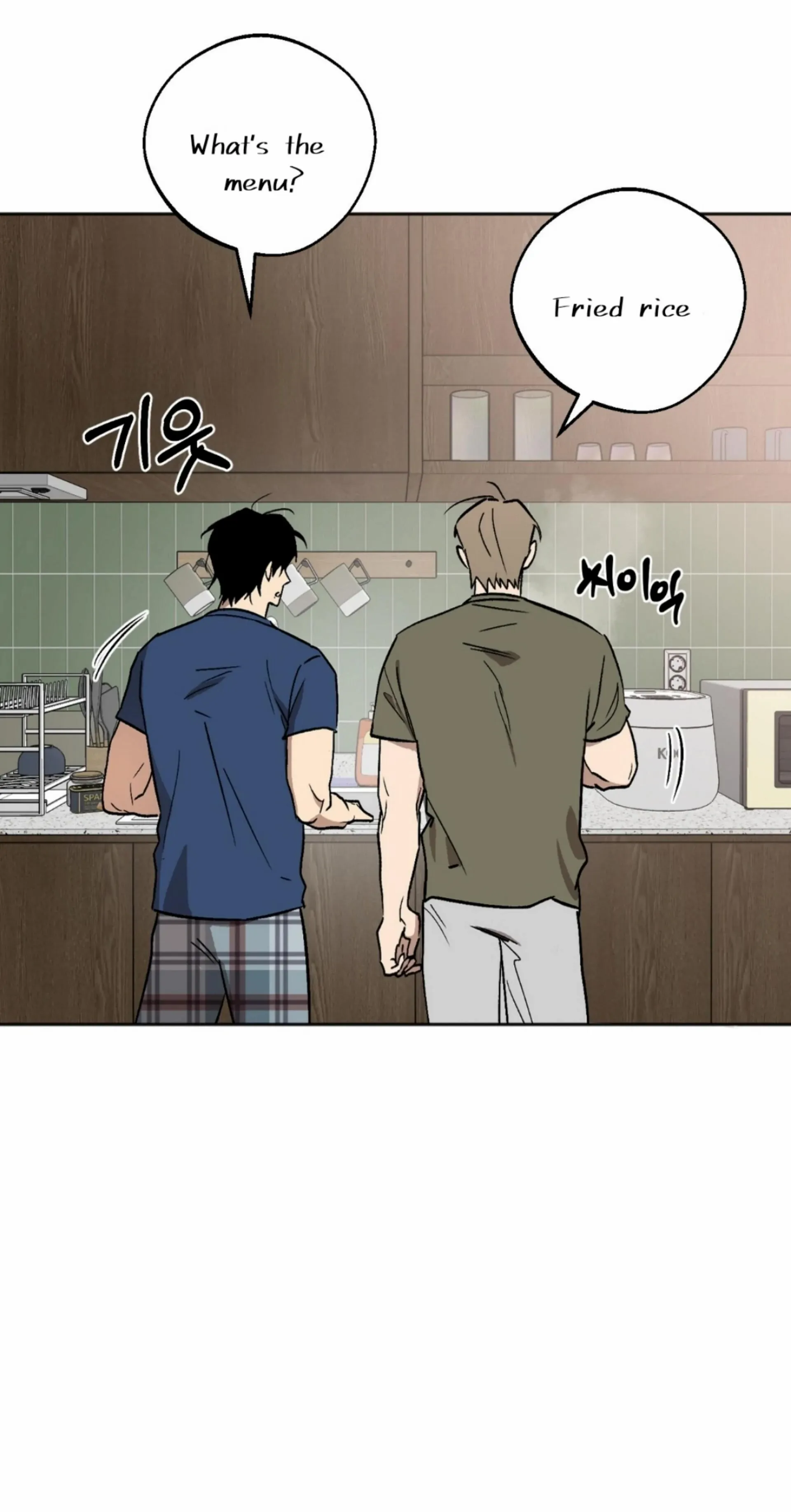 Origin Of Rite Chapter 5 page 41 - 