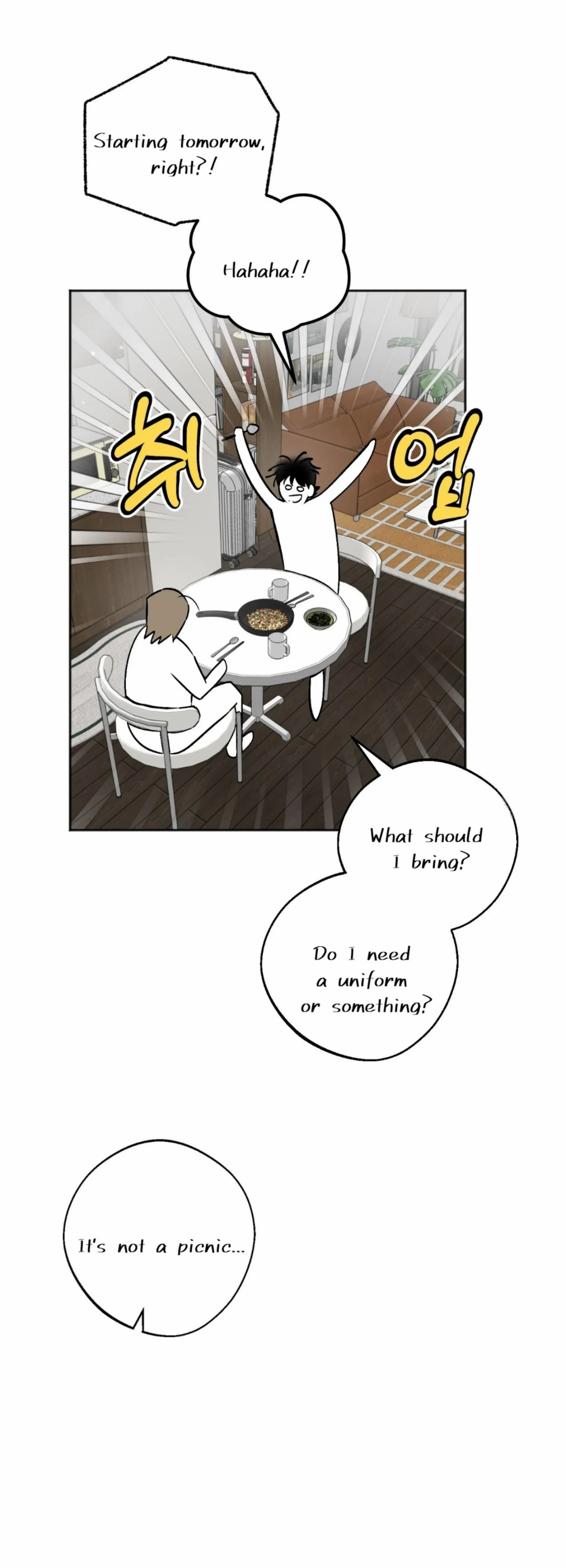 Origin Of Rite Chapter 5 page 51 - 