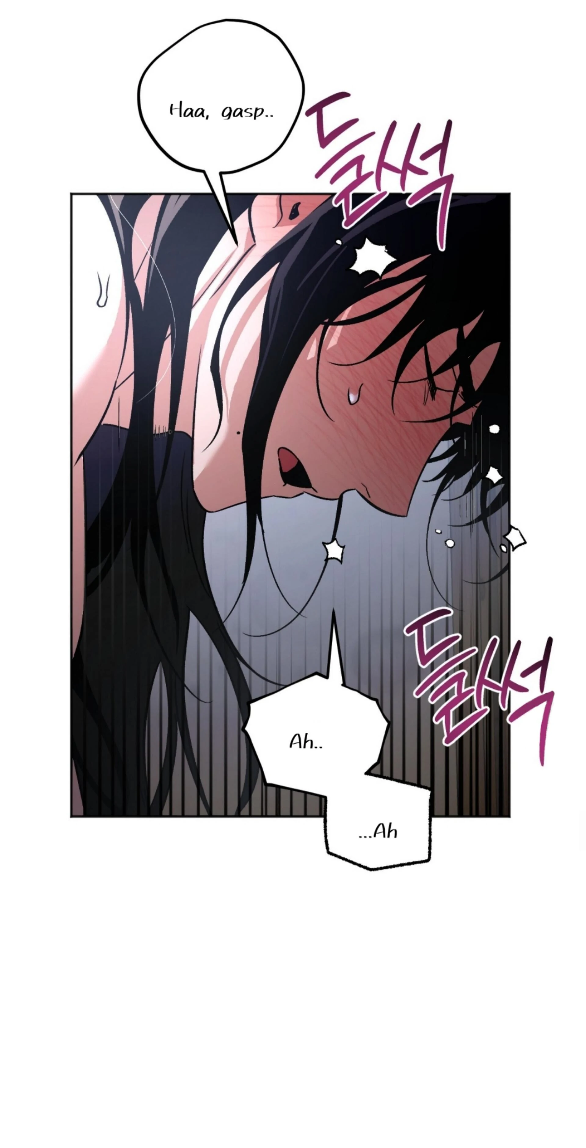 Origin Of Rite Chapter 5 page 7 - 