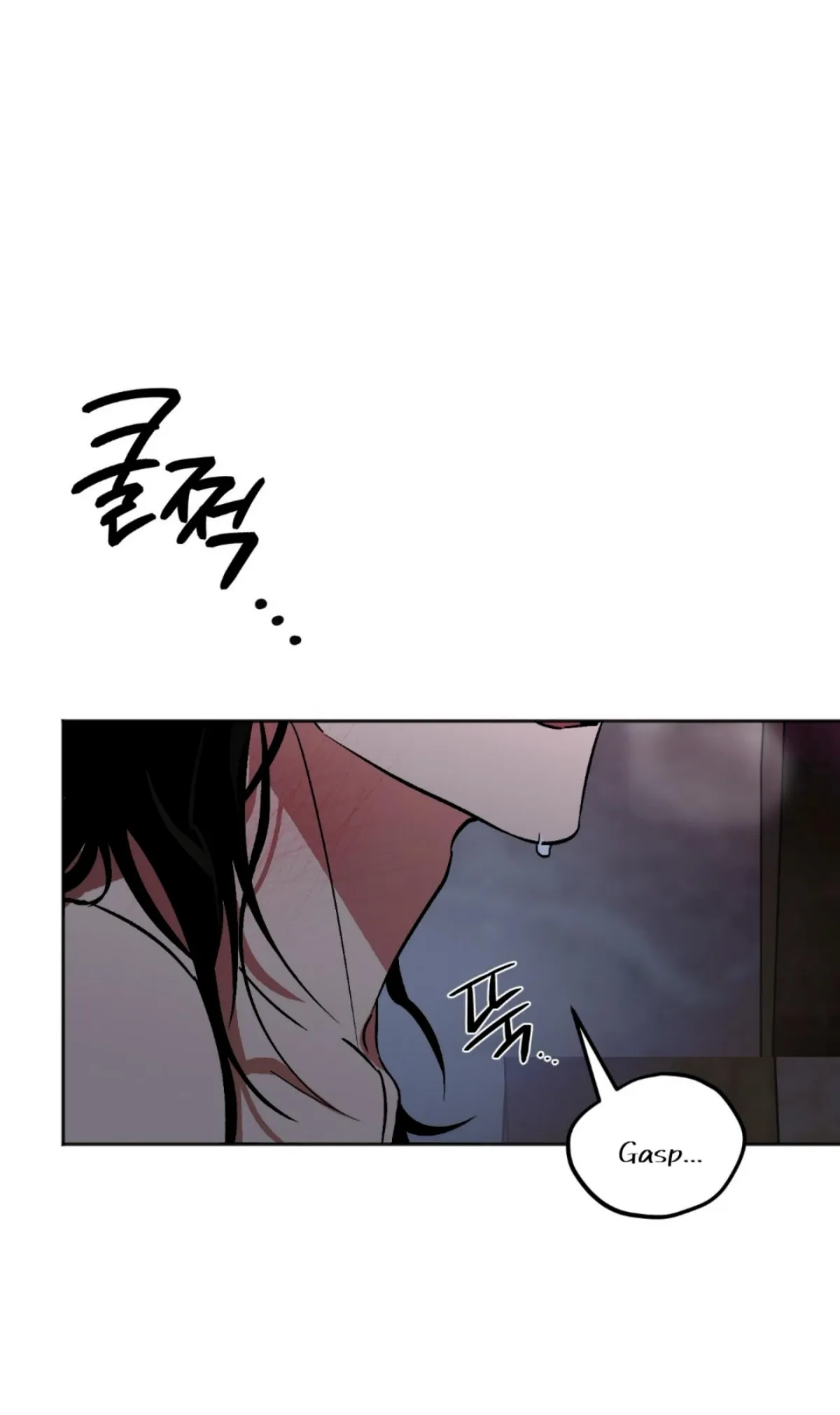 Origin Of Rite Chapter 6 page 1 - 