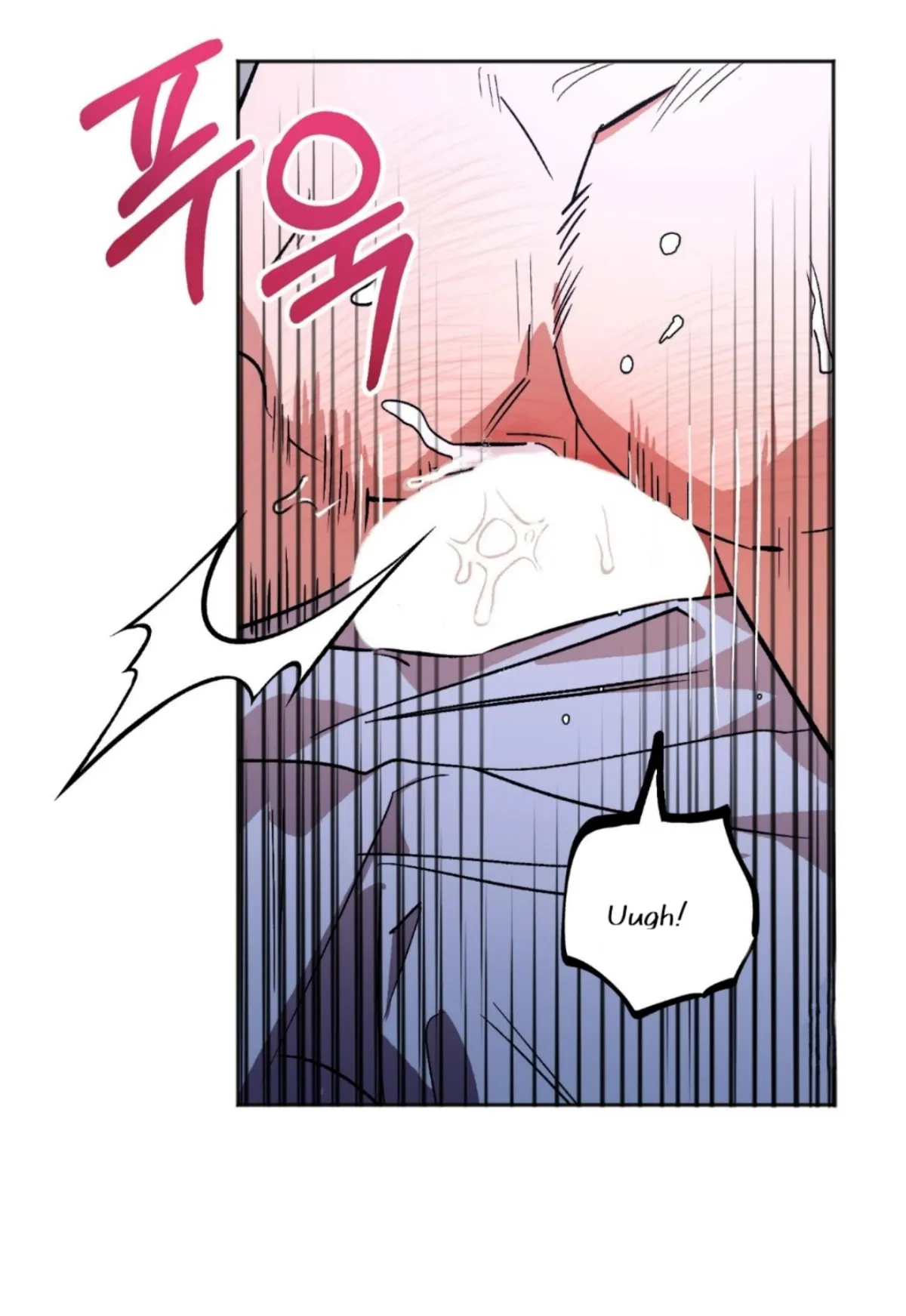 Origin Of Rite Chapter 6 page 19 - 