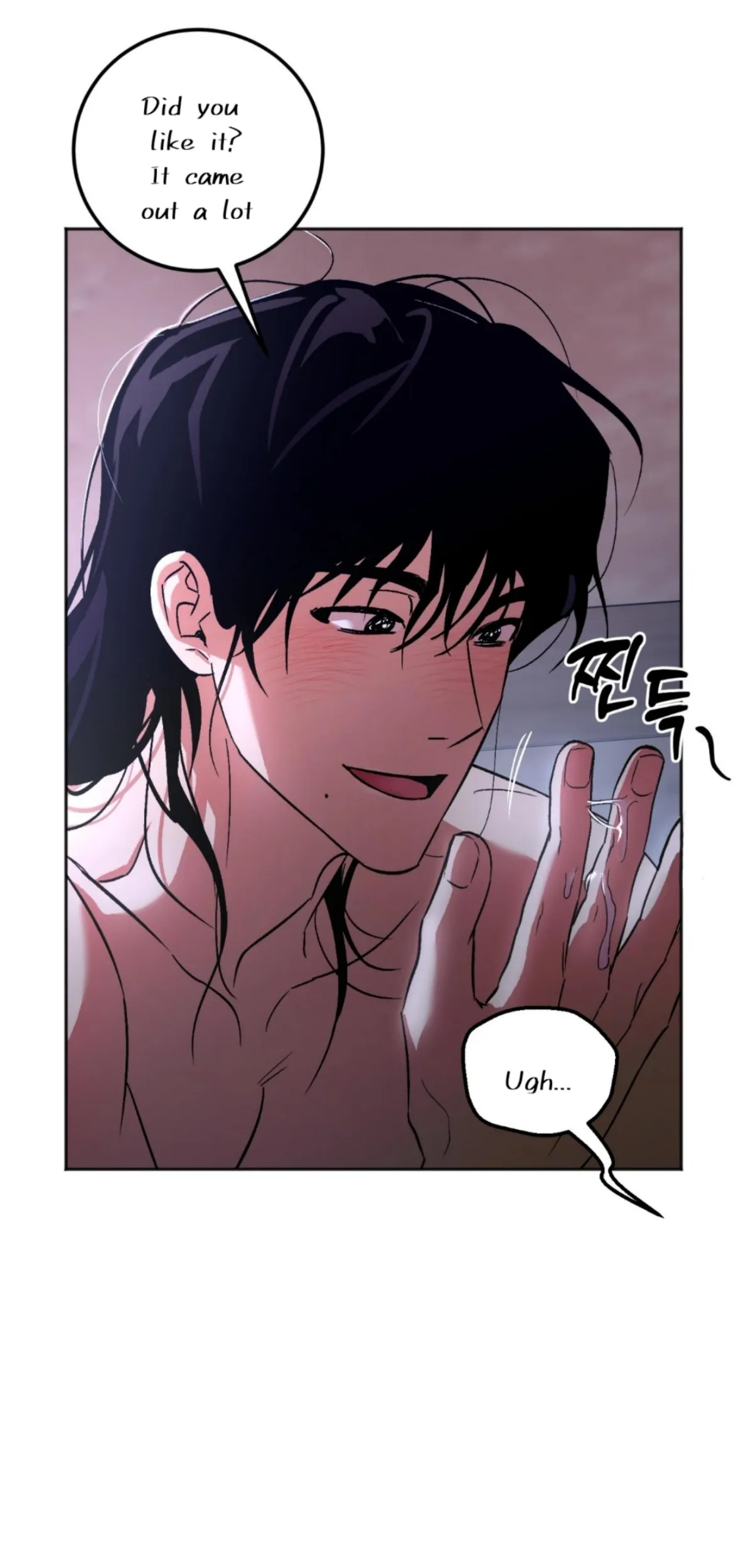 Origin Of Rite Chapter 6 page 29 - 