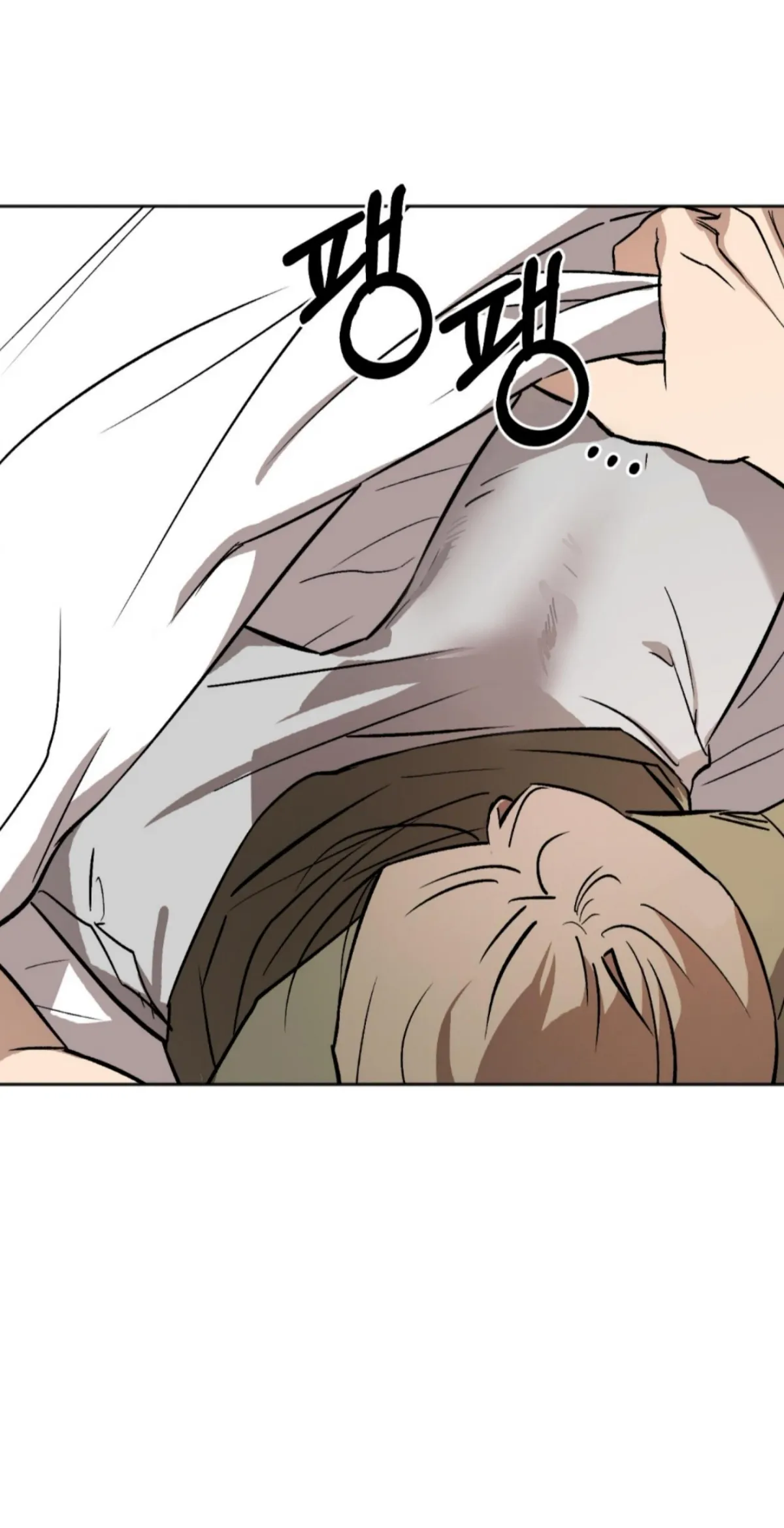 Origin Of Rite Chapter 6 page 34 - 