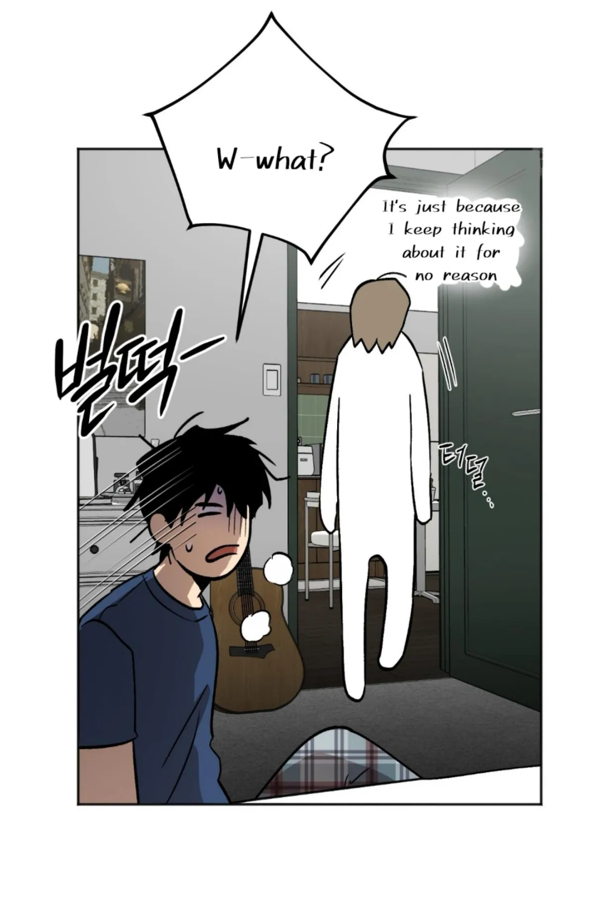 Origin Of Rite Chapter 6 page 37 - 