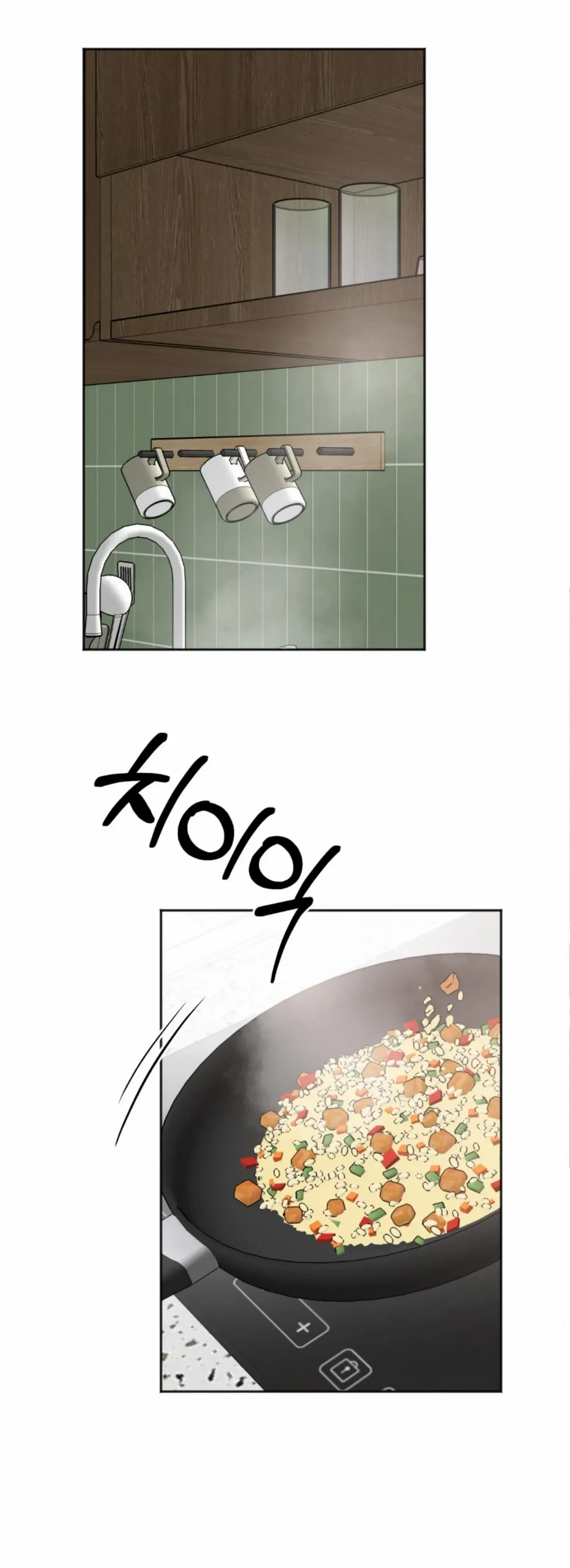 Origin Of Rite Chapter 6 page 40 - 