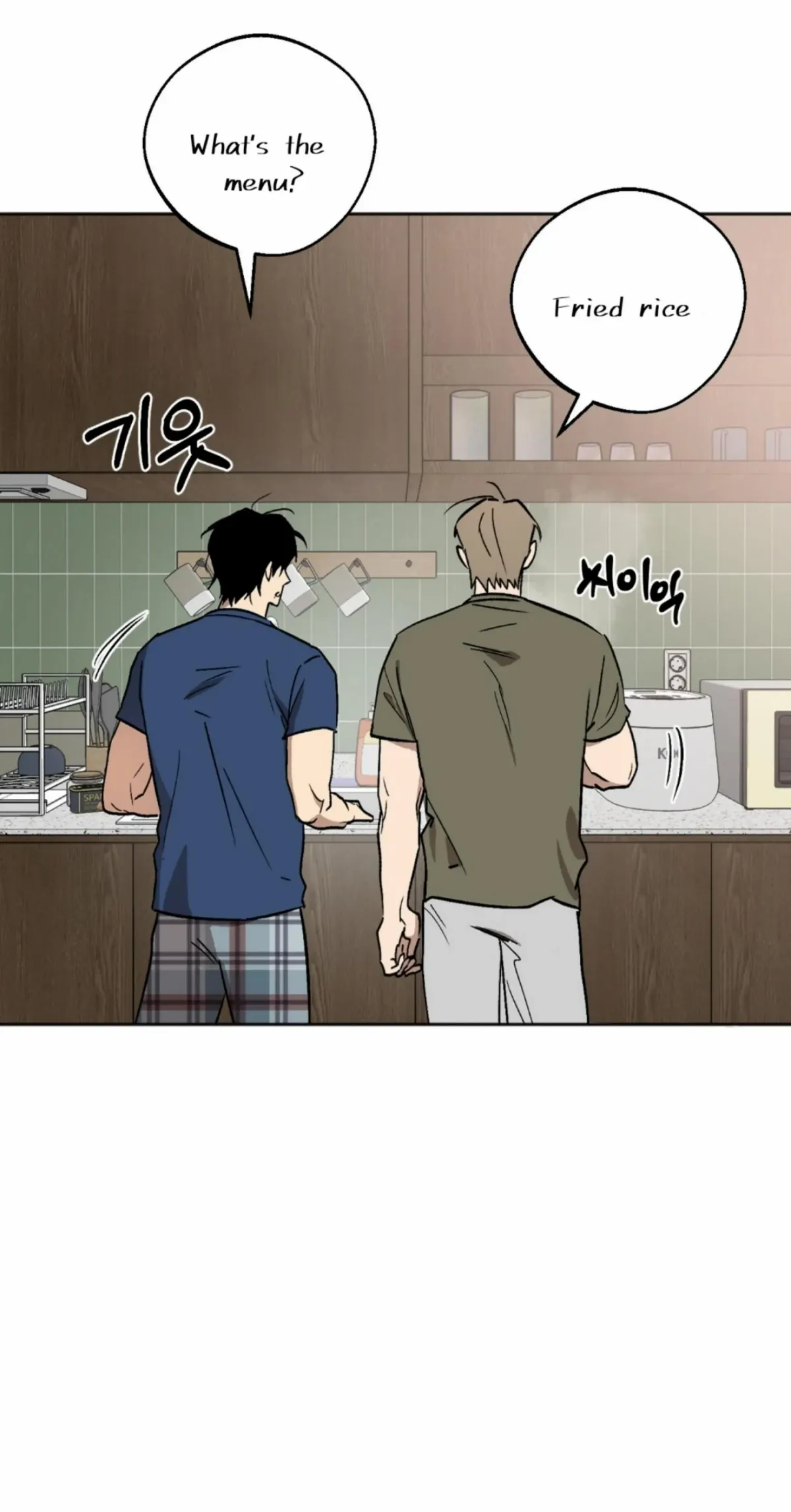 Origin Of Rite Chapter 6 page 41 - 