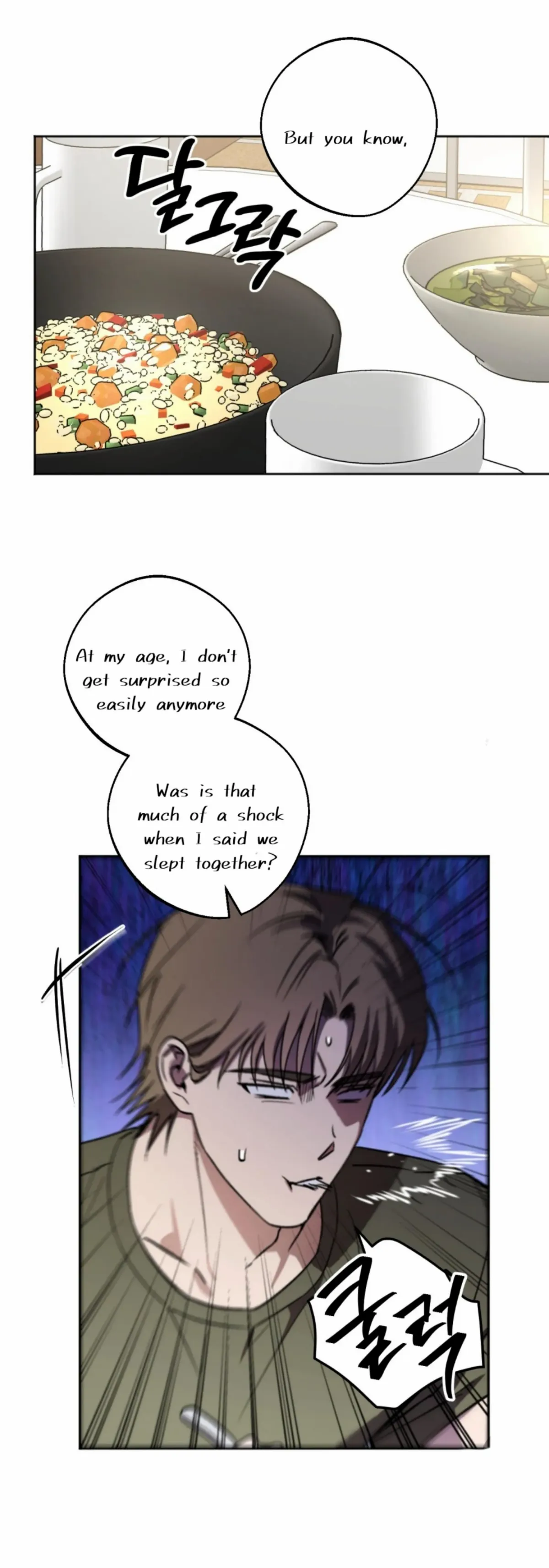 Origin Of Rite Chapter 6 page 43 - 