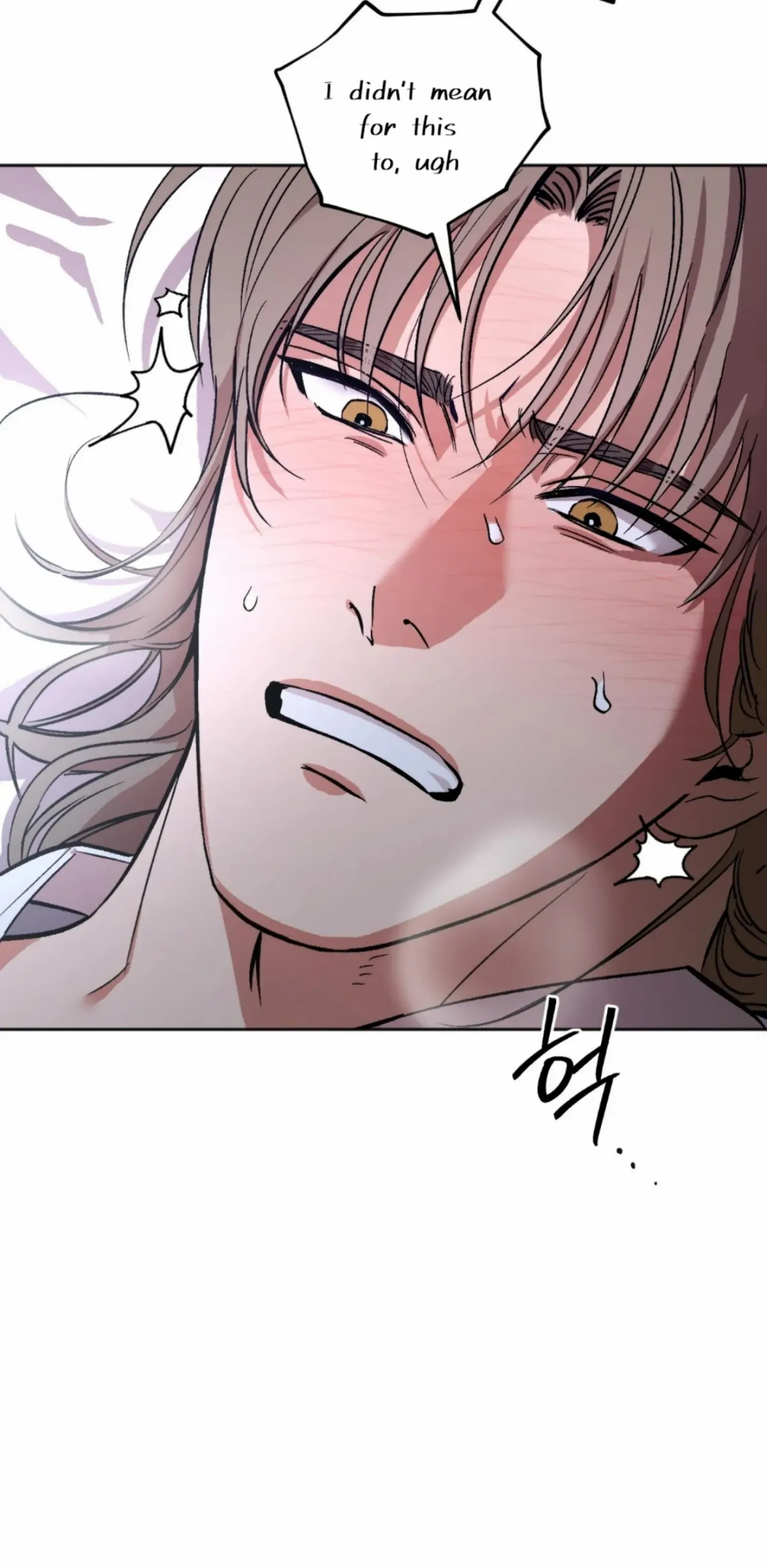 Origin Of Rite Chapter 6 page 6 - 