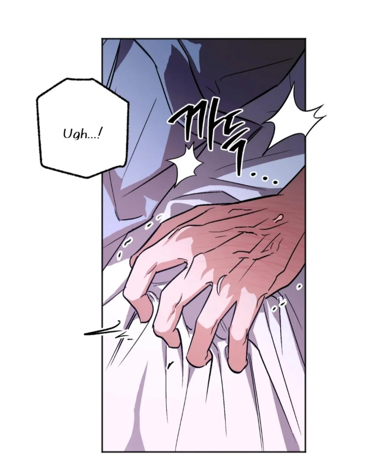 Origin Of Rite Chapter 6 page 8 - 