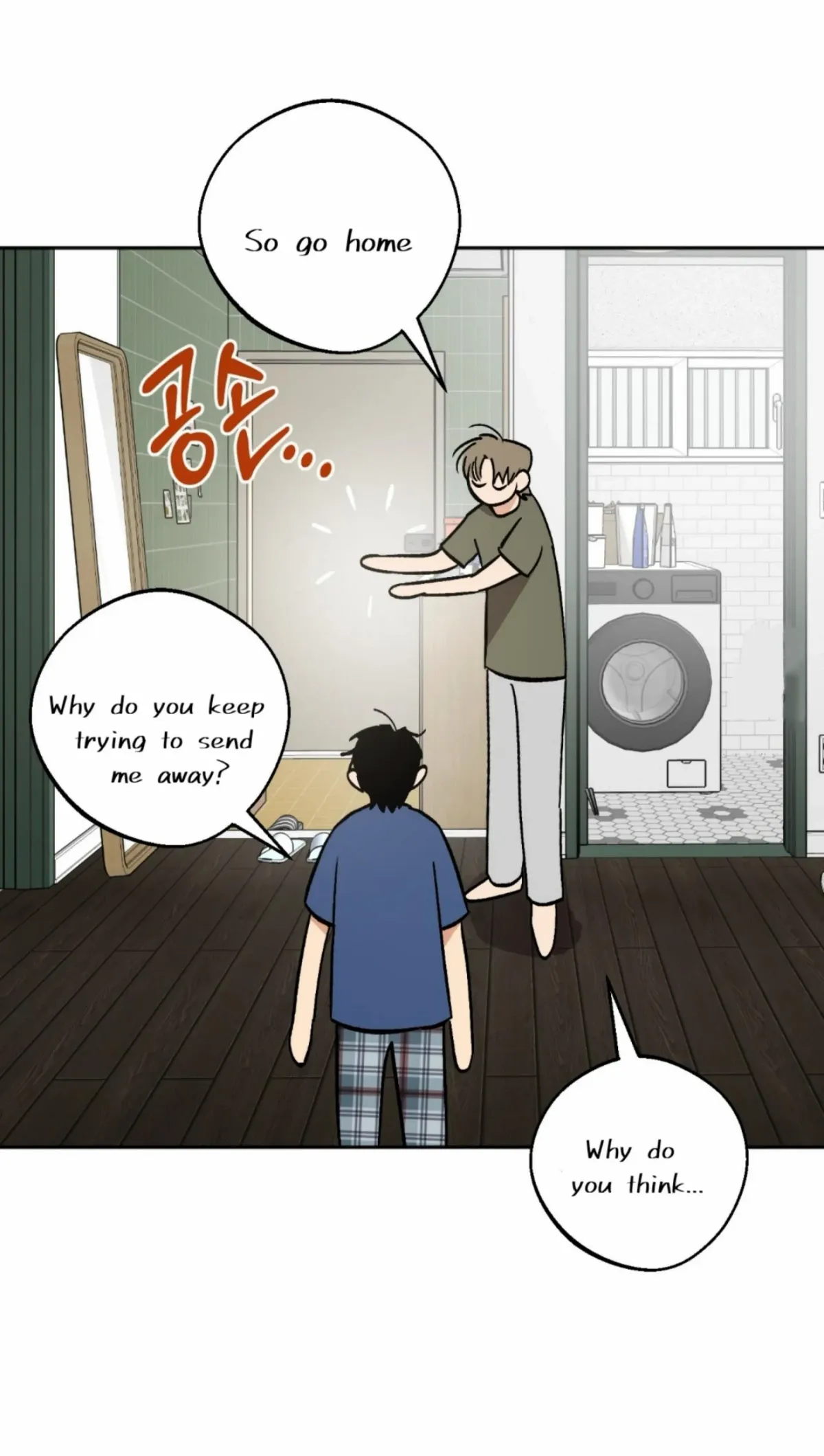 Origin Of Rite Chapter 7 page 2 - 