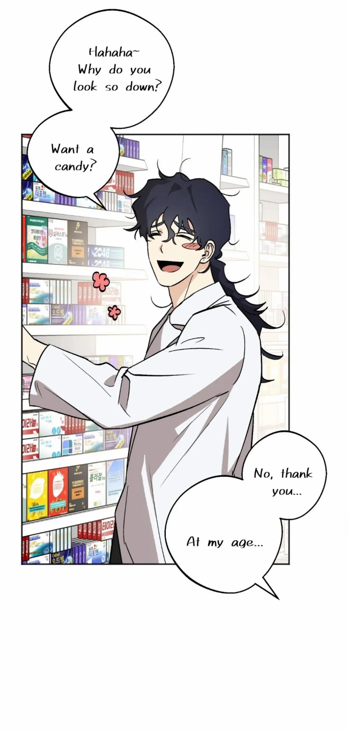 Origin Of Rite Chapter 7 page 13 - 