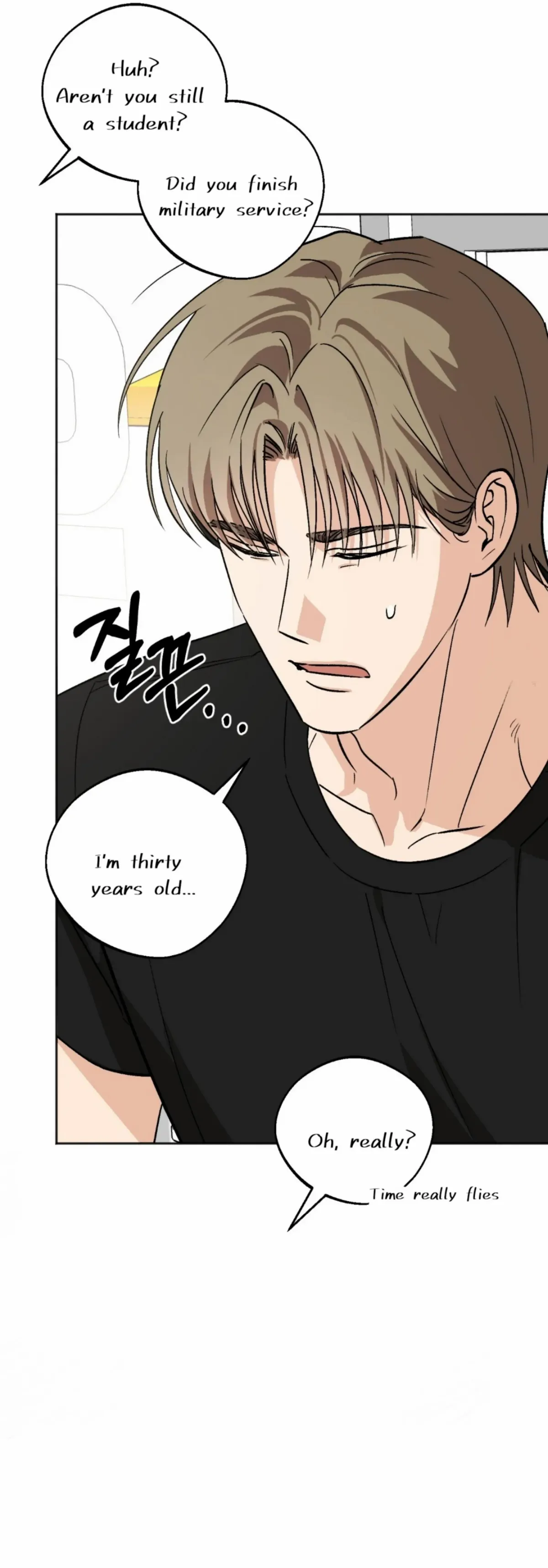 Origin Of Rite Chapter 7 page 14 - 