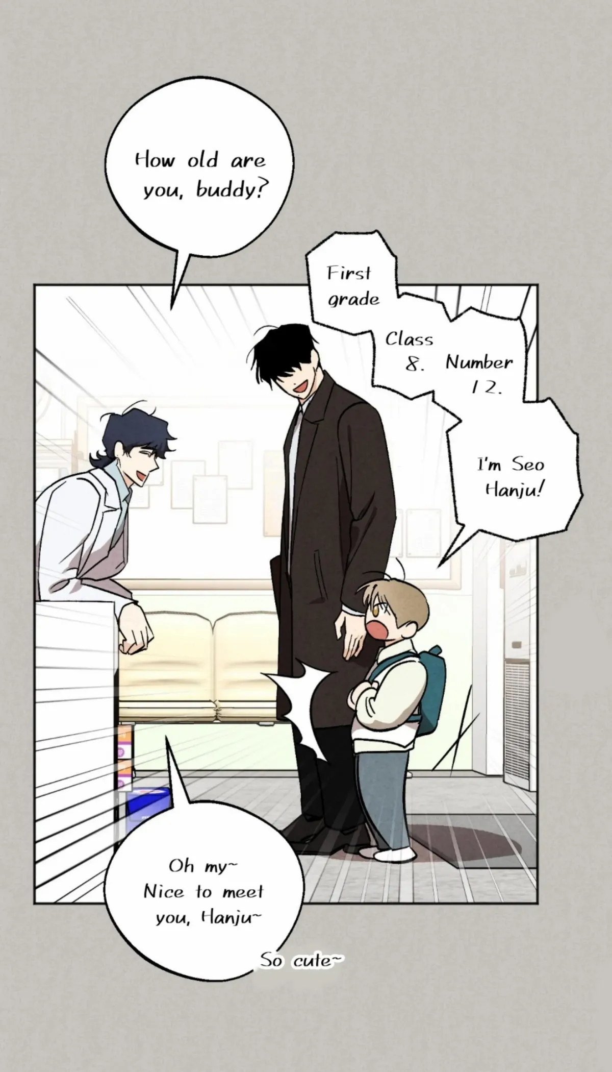 Origin Of Rite Chapter 7 page 17 - 