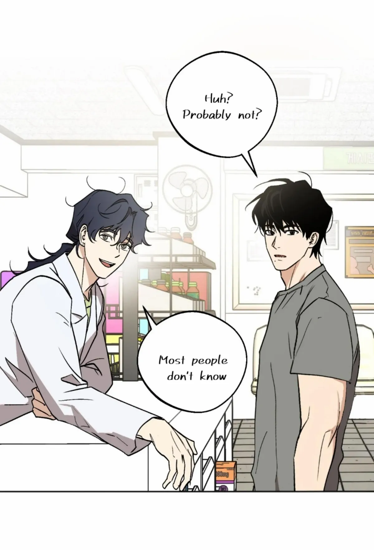 Origin Of Rite Chapter 7 page 23 - 