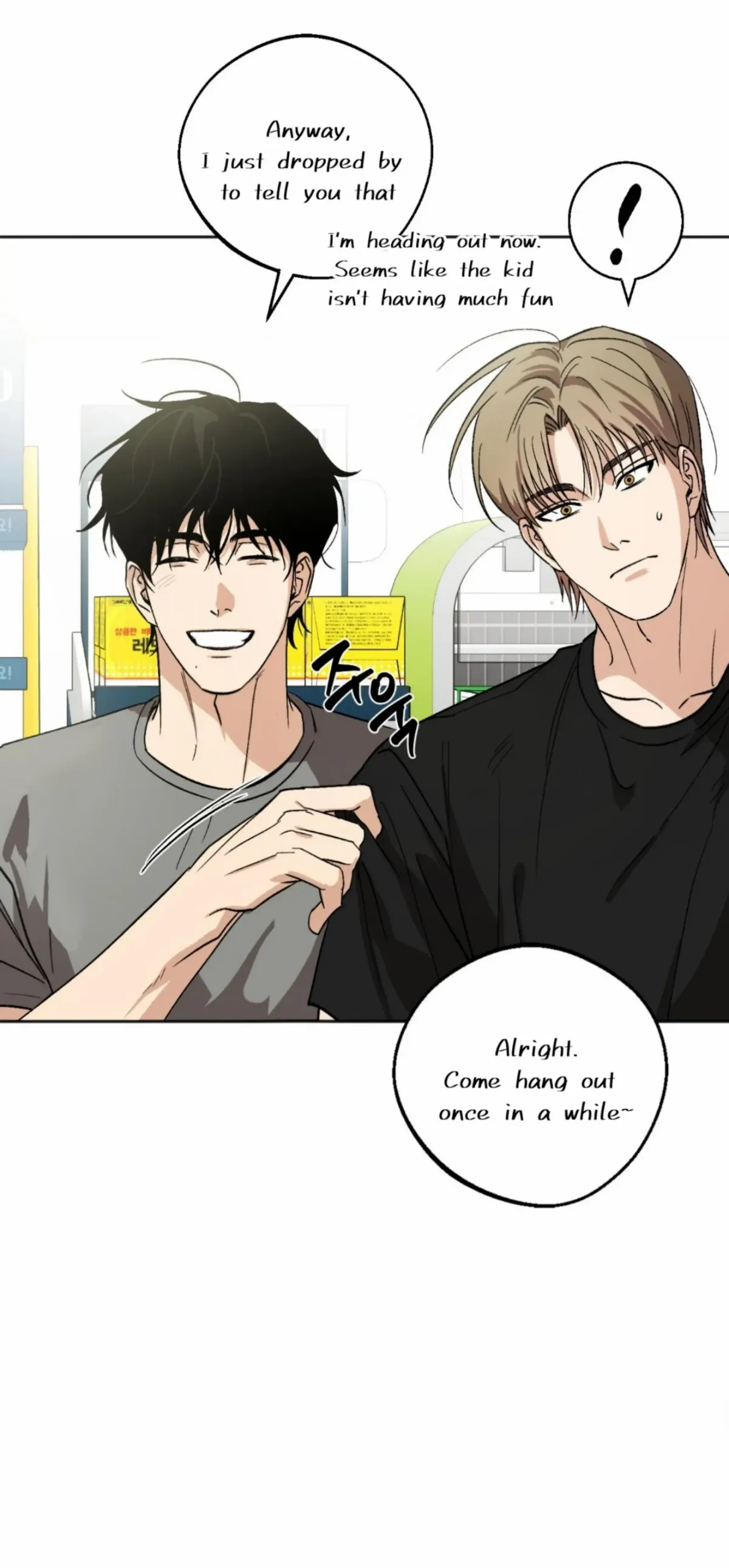 Origin Of Rite Chapter 7 page 27 - 