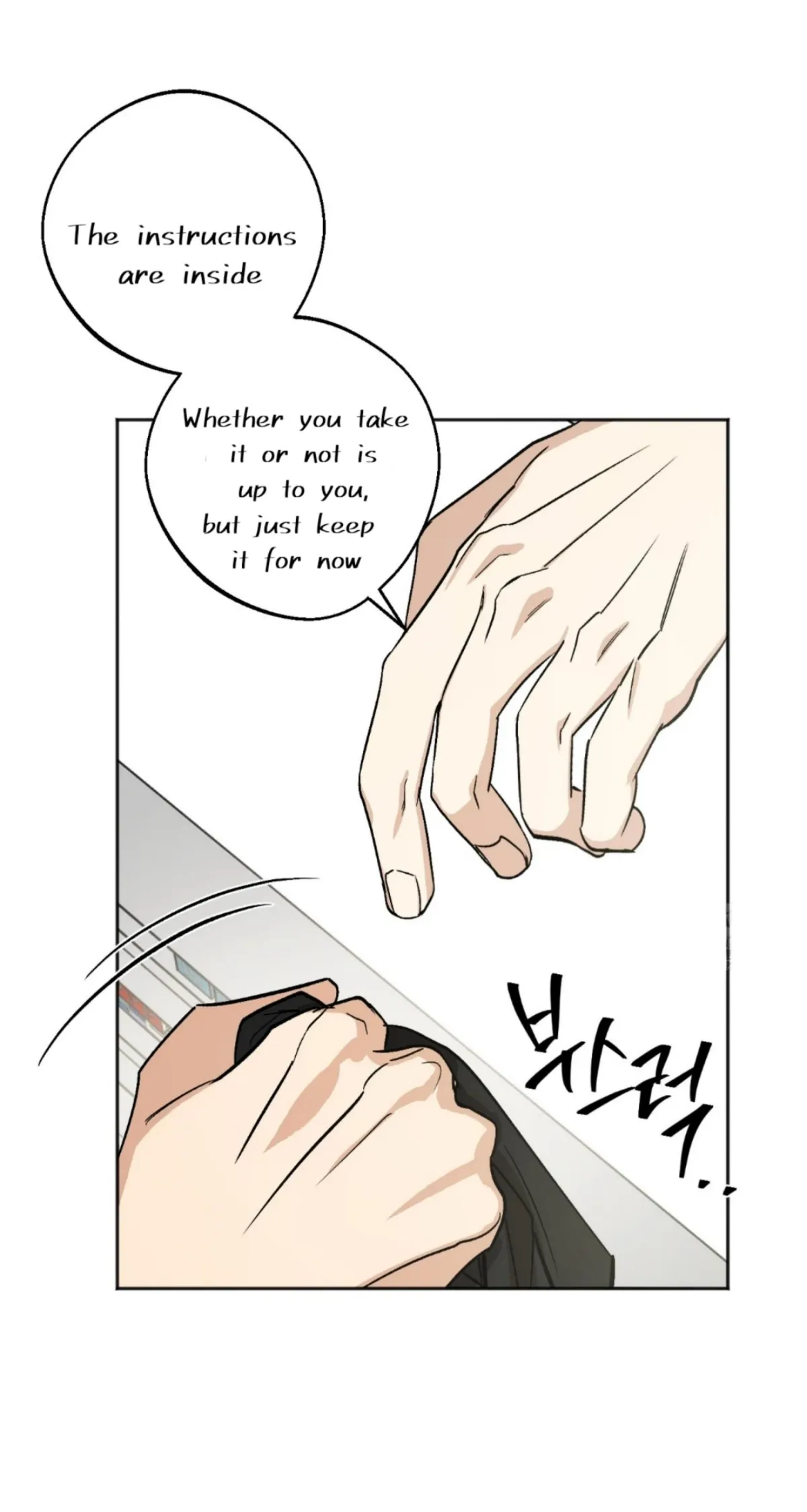 Origin Of Rite Chapter 7 page 30 - 