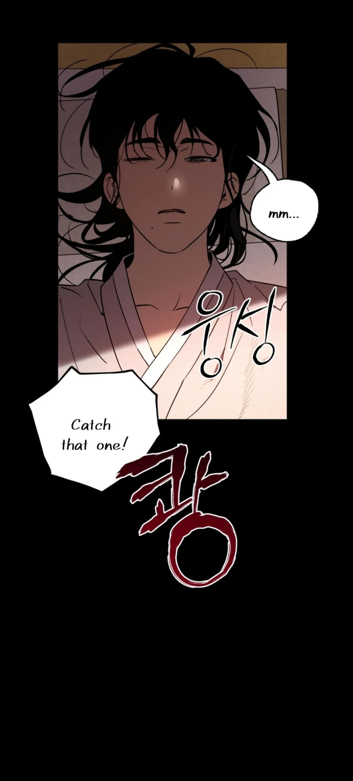 Origin Of Rite Chapter 7 page 45 - 