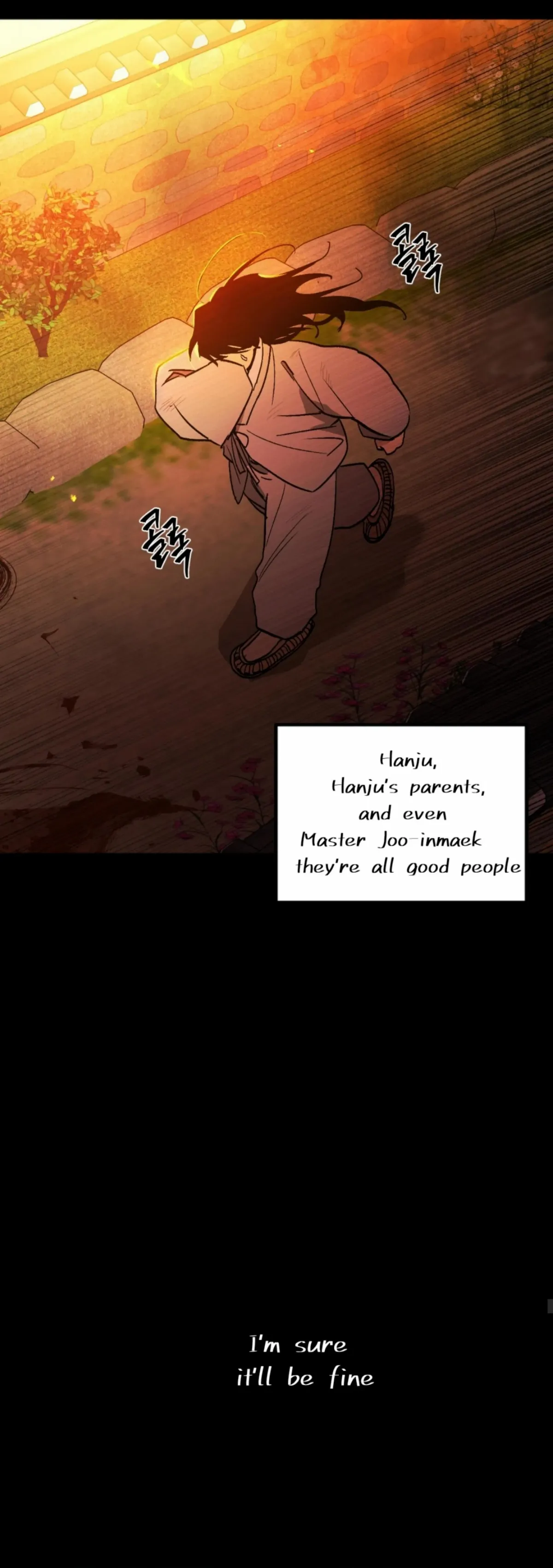 Origin Of Rite Chapter 7 page 51 - 